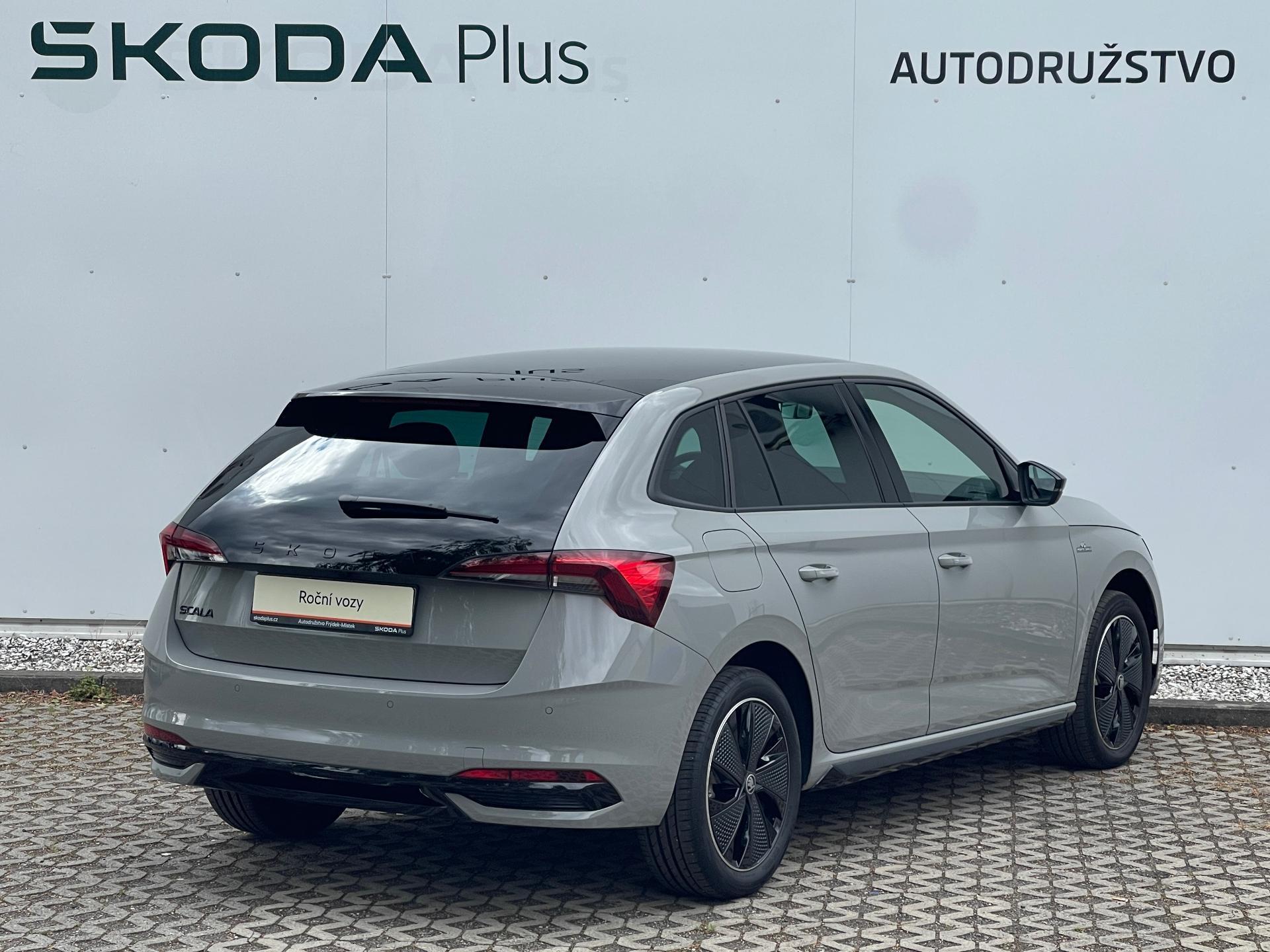 Škoda Scala