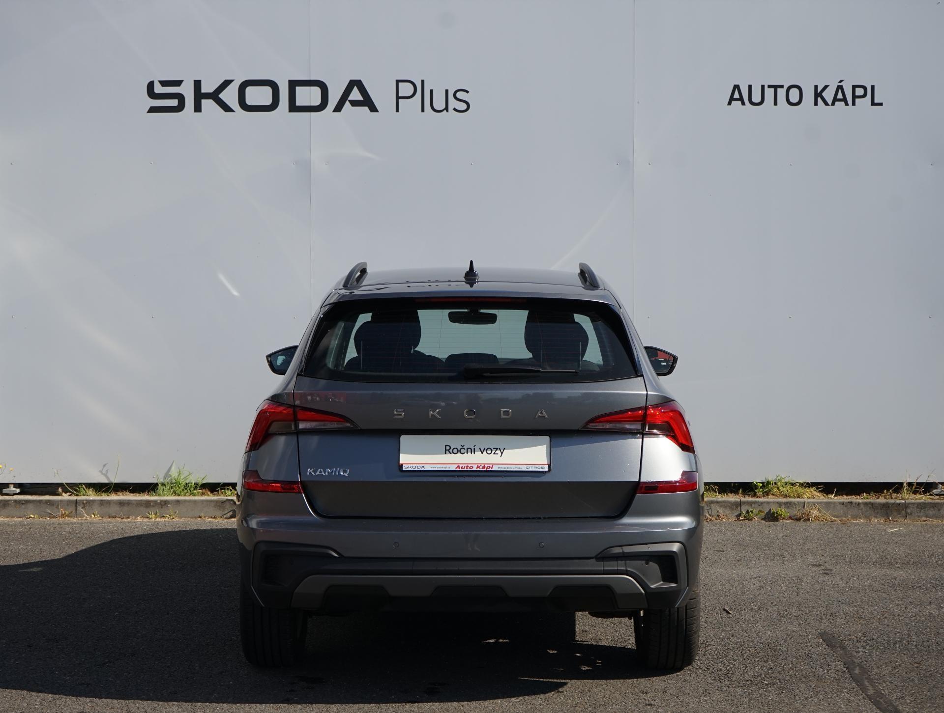 Škoda Kamiq