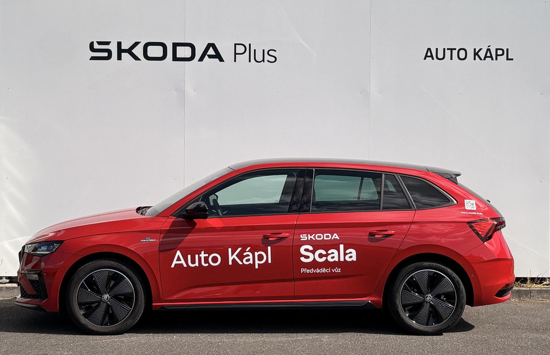 Škoda Scala