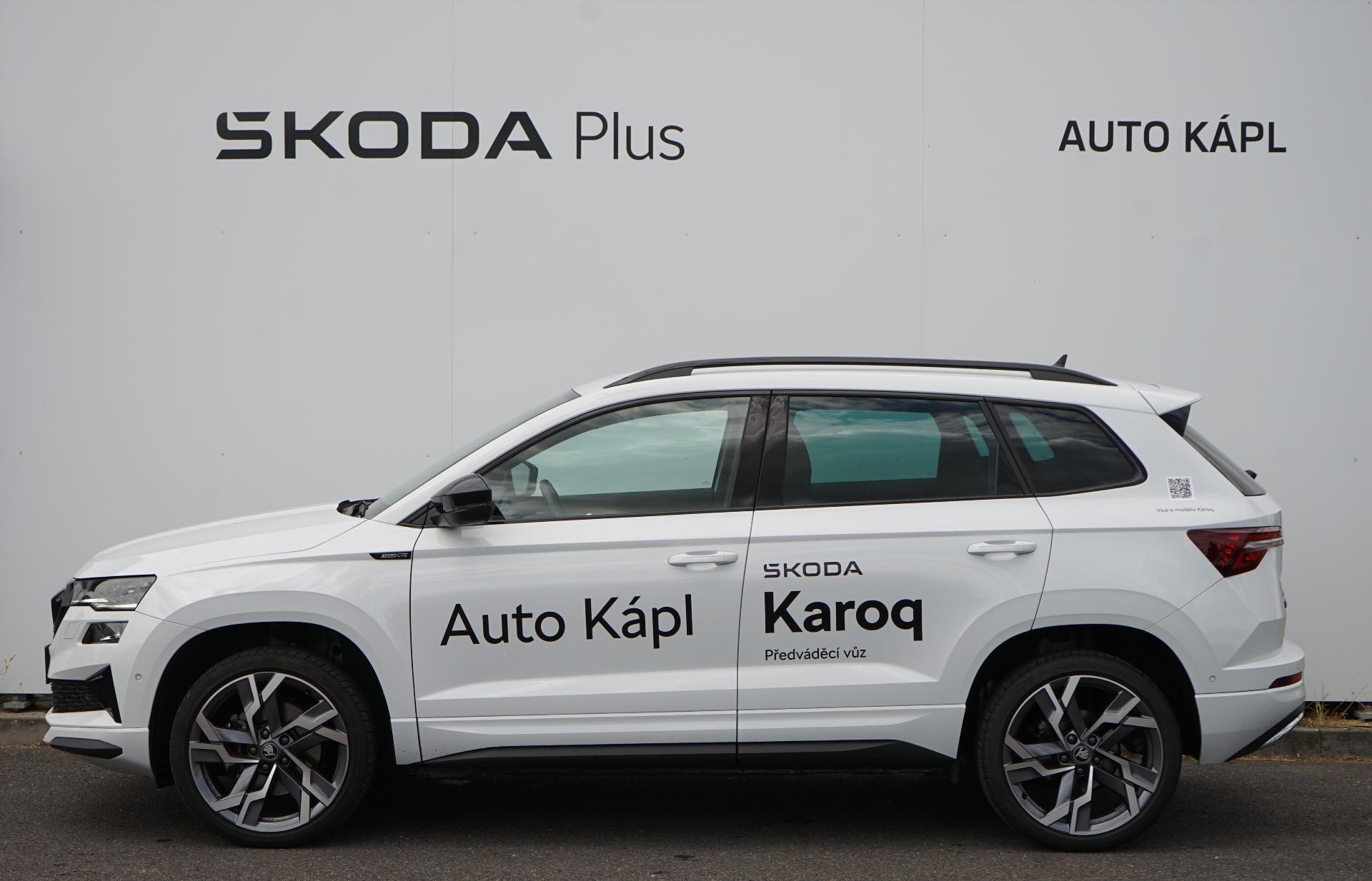 Škoda Karoq