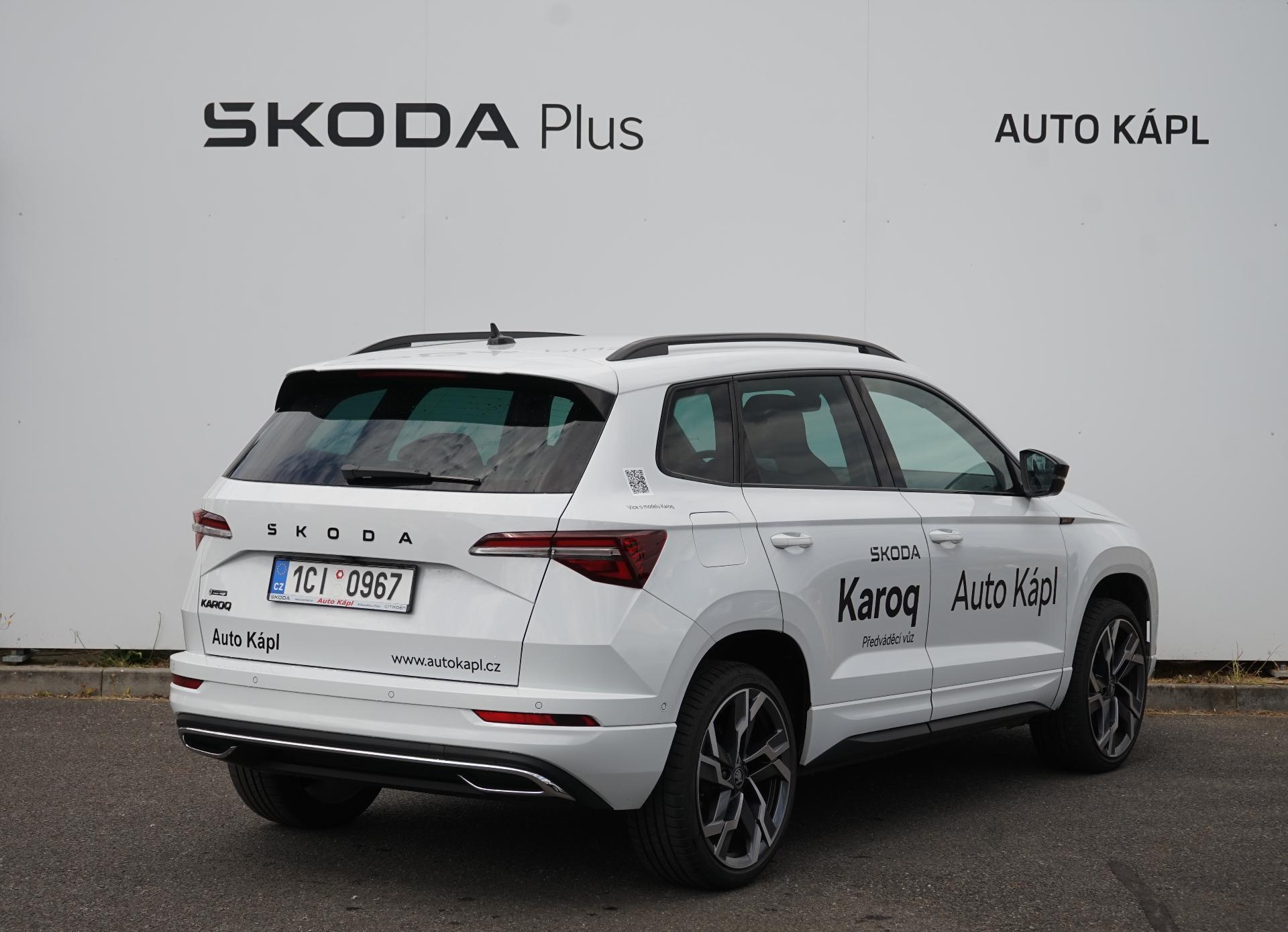 Škoda Karoq