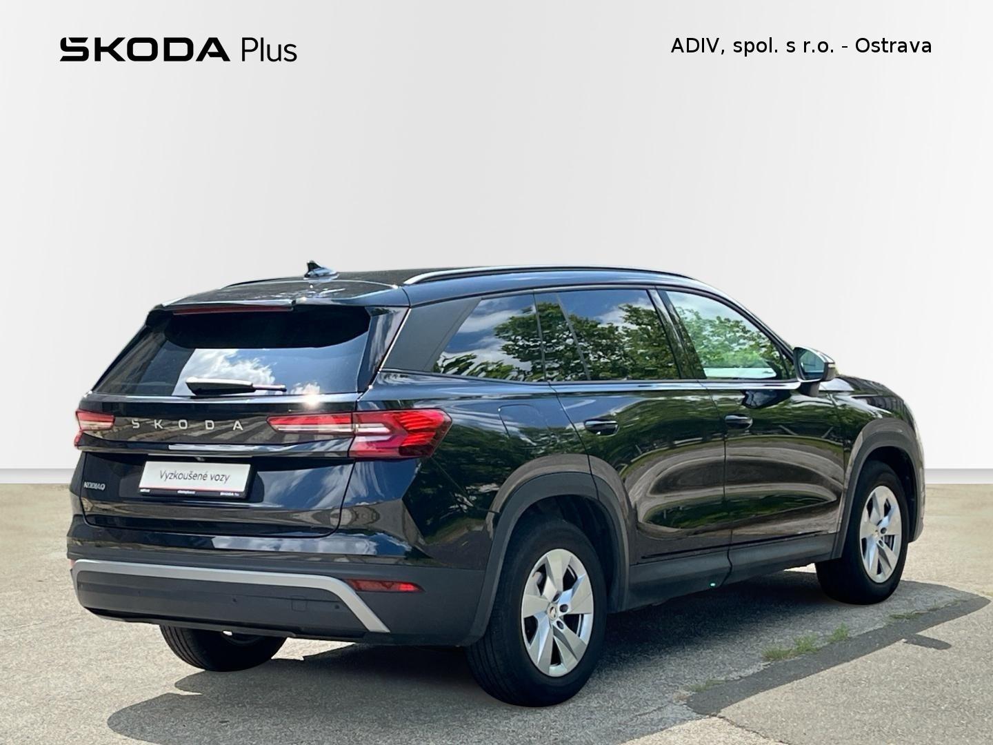 Škoda Kodiaq