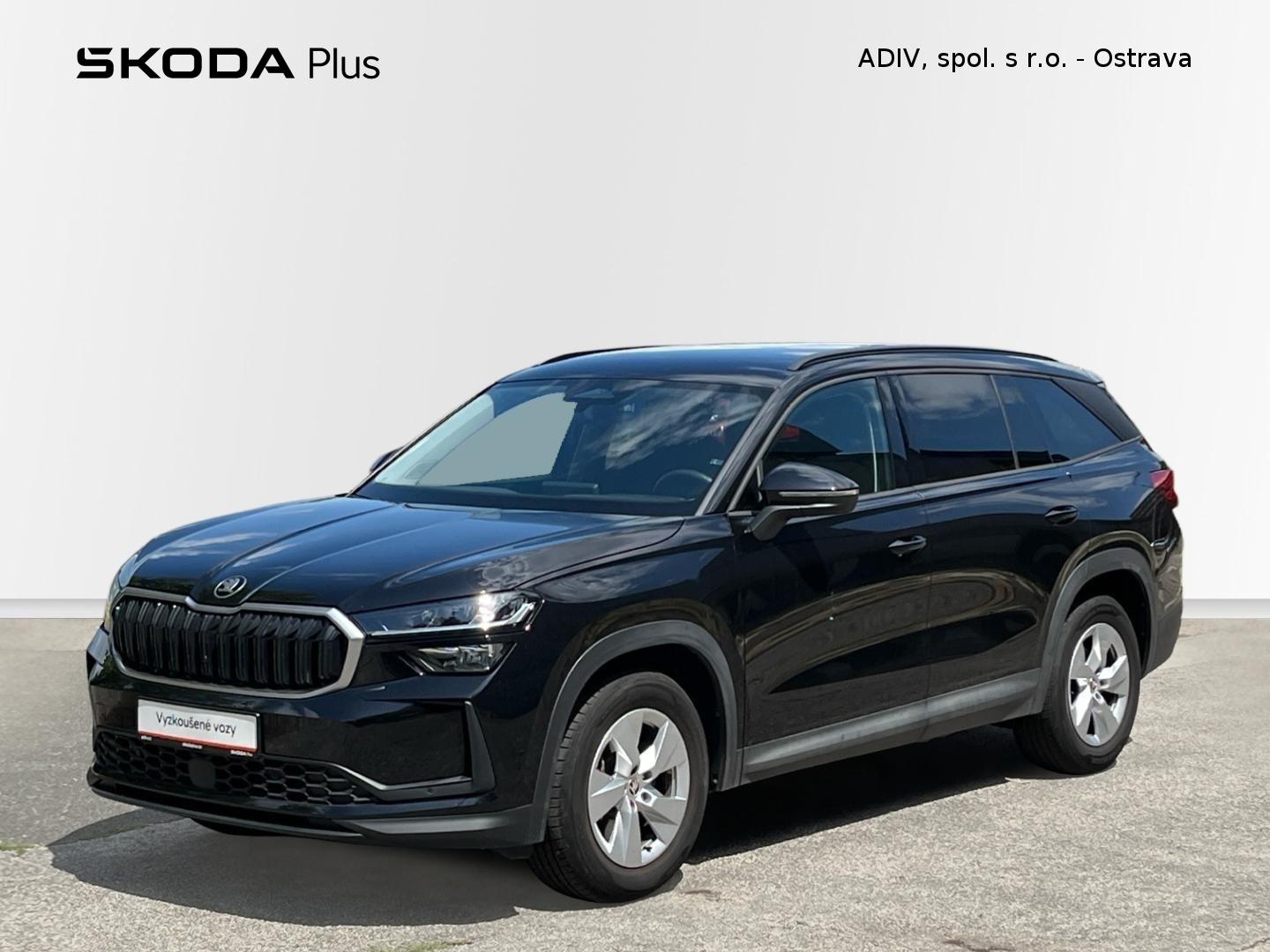 Škoda Kodiaq