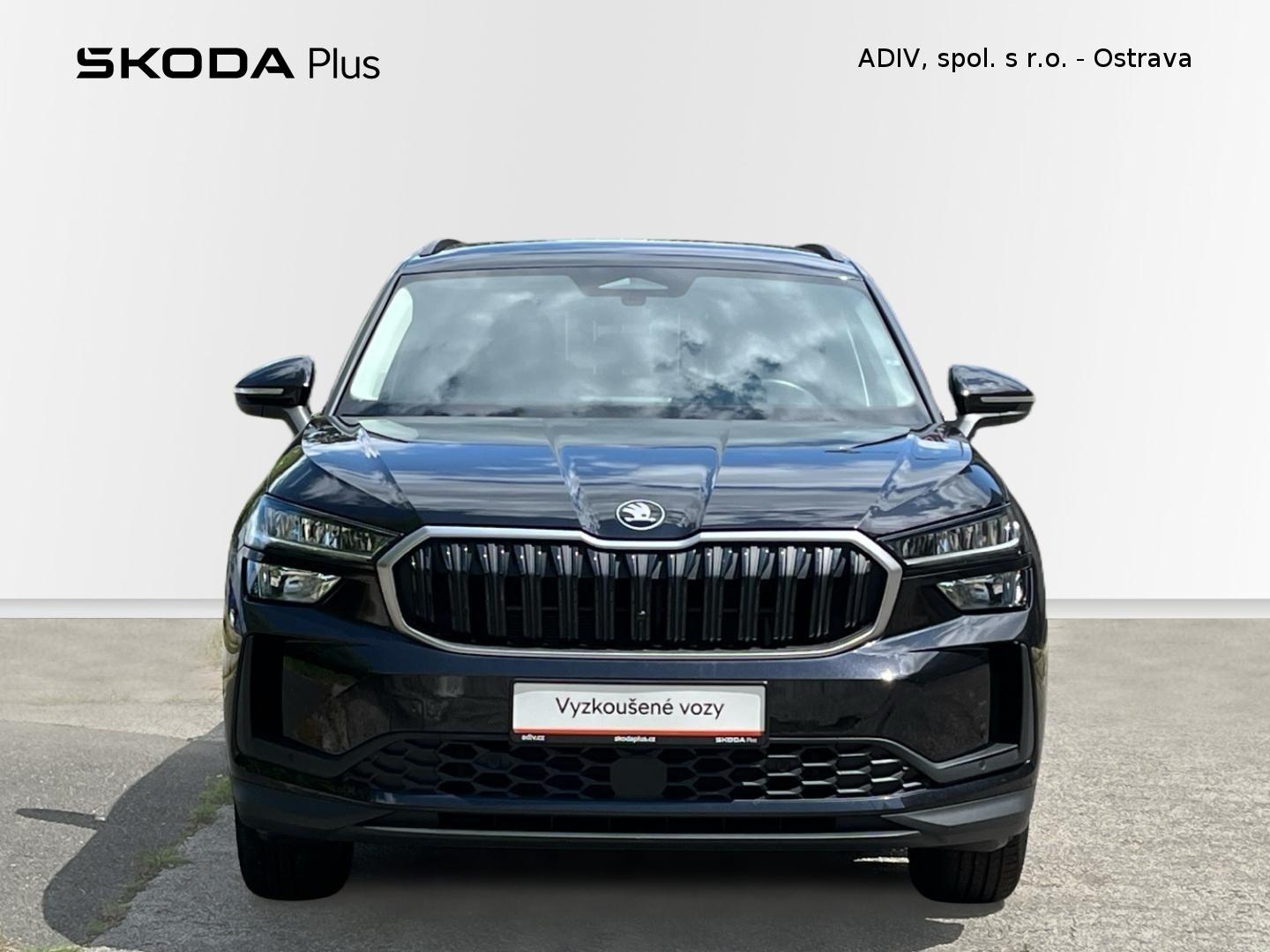 Škoda Kodiaq
