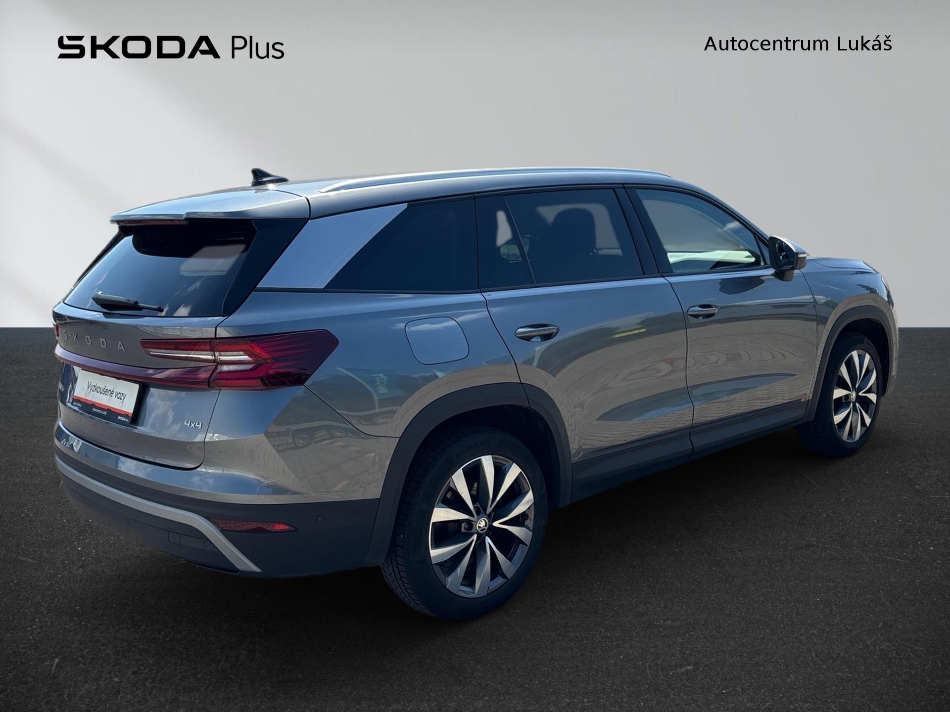 Škoda Kodiaq
