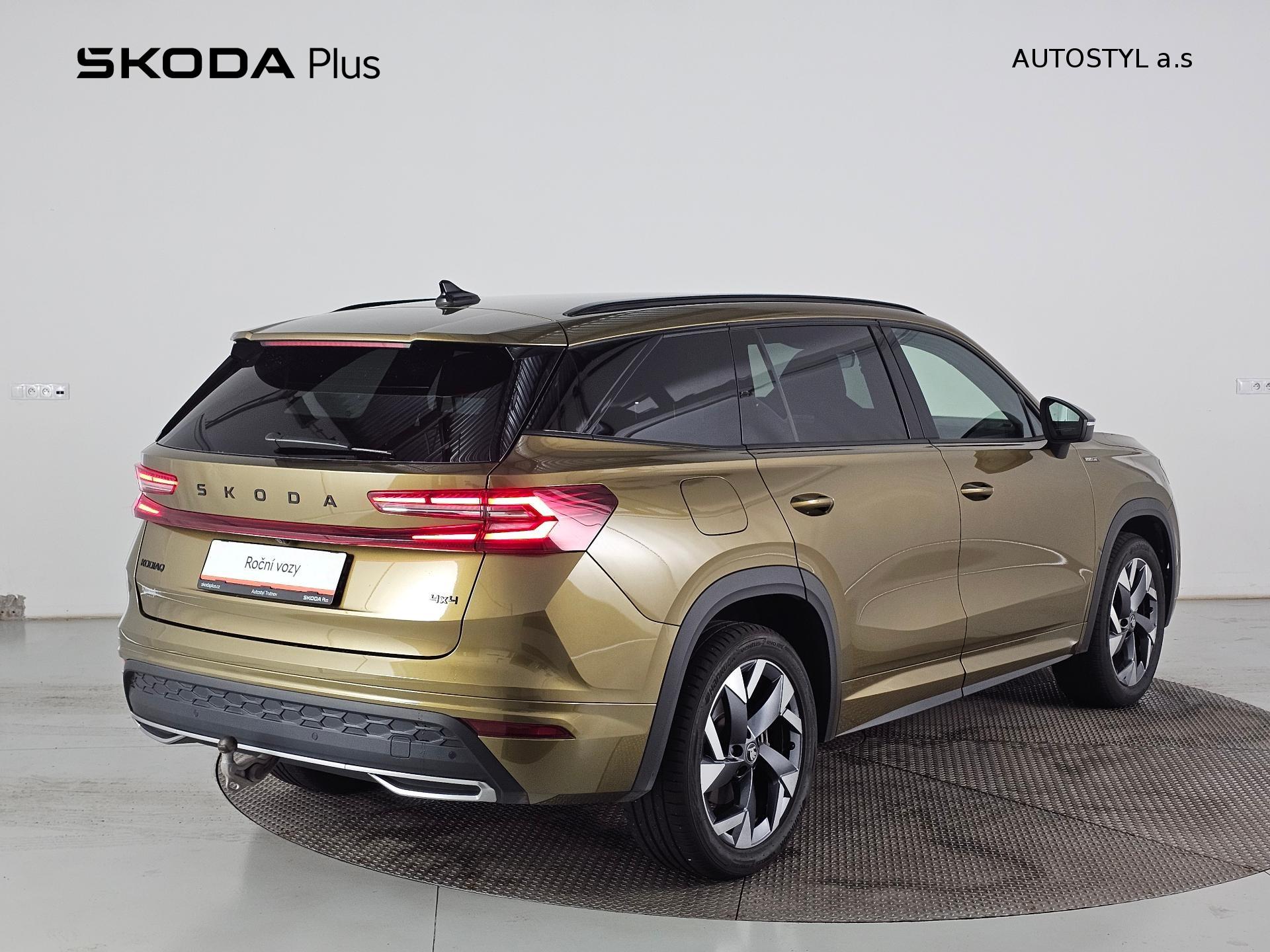 Škoda Kodiaq