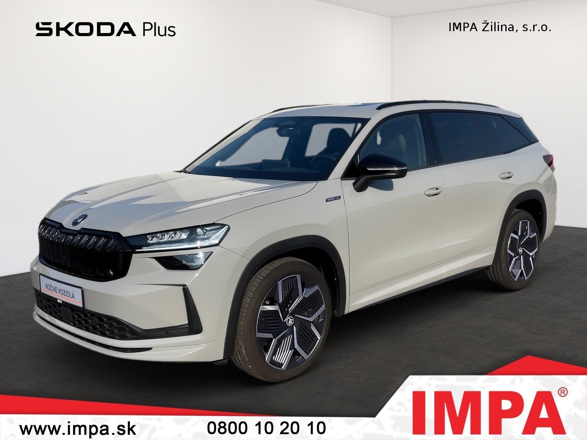 Škoda Kodiaq