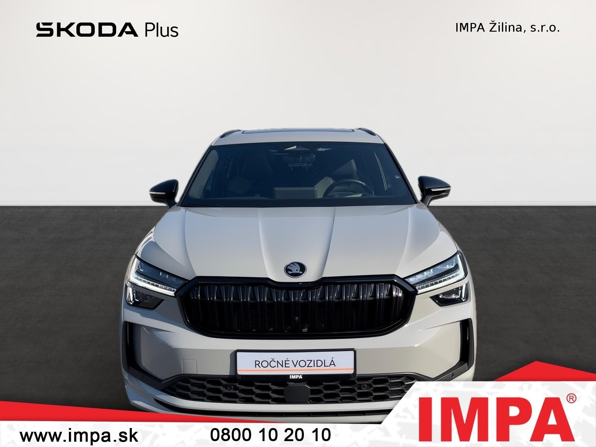 Škoda Kodiaq