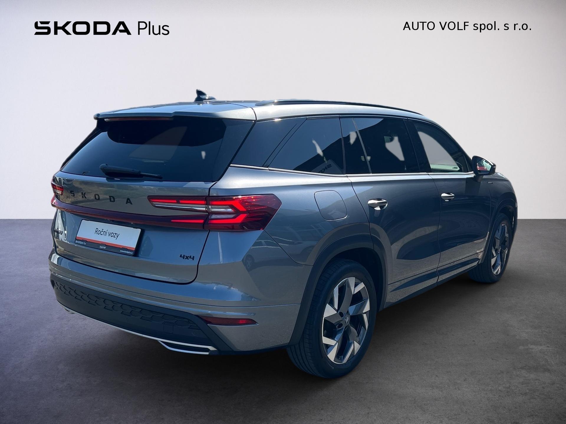 Škoda Kodiaq