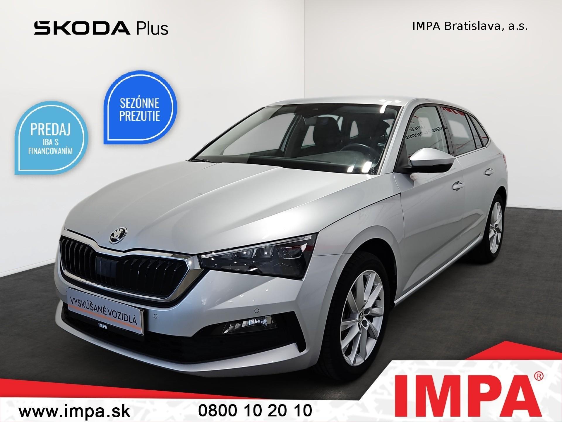 Škoda Scala