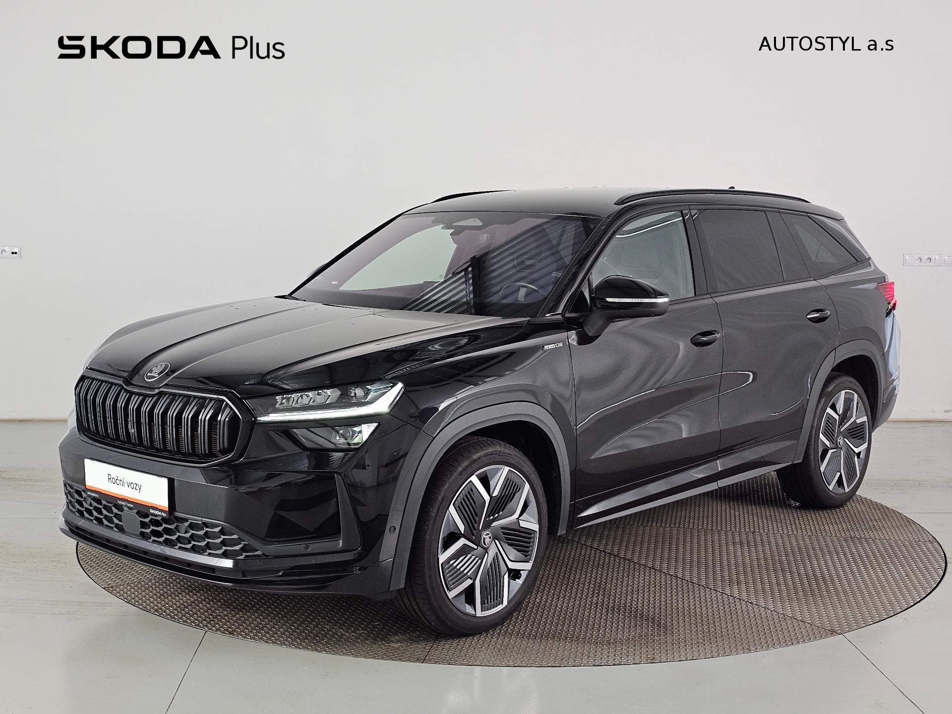 Škoda Kodiaq