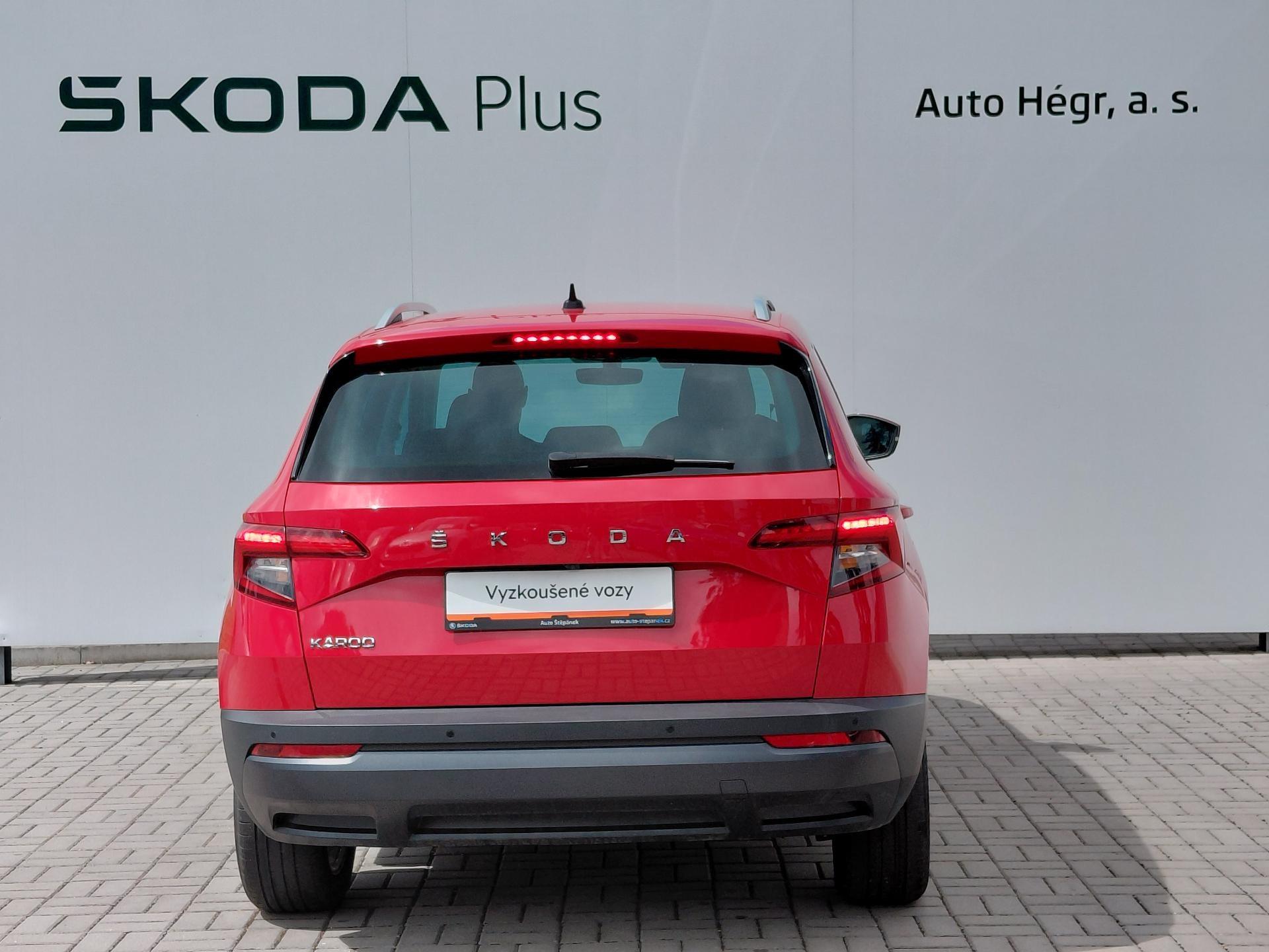 Škoda Karoq