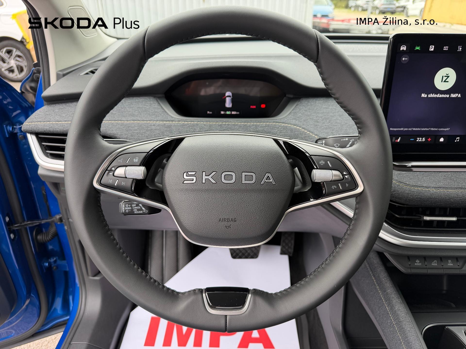 Škoda Elroq