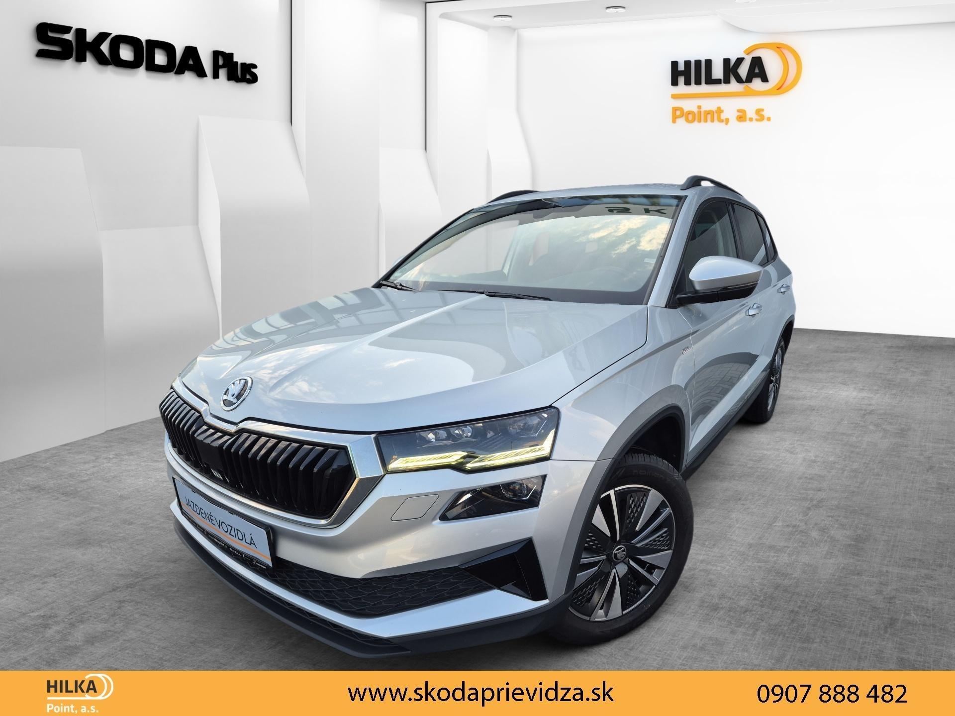 Škoda Karoq