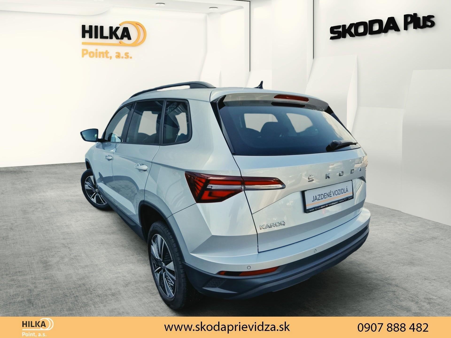 Škoda Karoq
