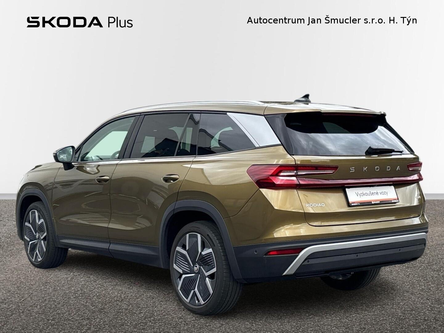 Škoda Kodiaq