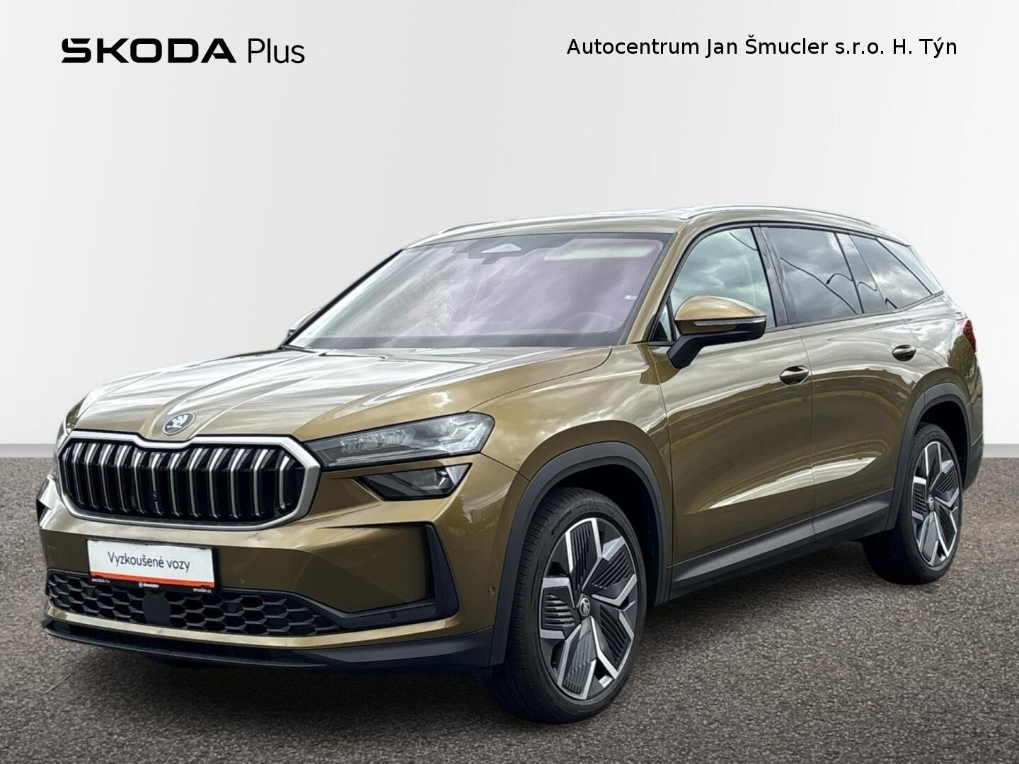Škoda Kodiaq
