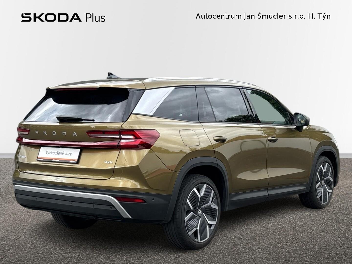 Škoda Kodiaq