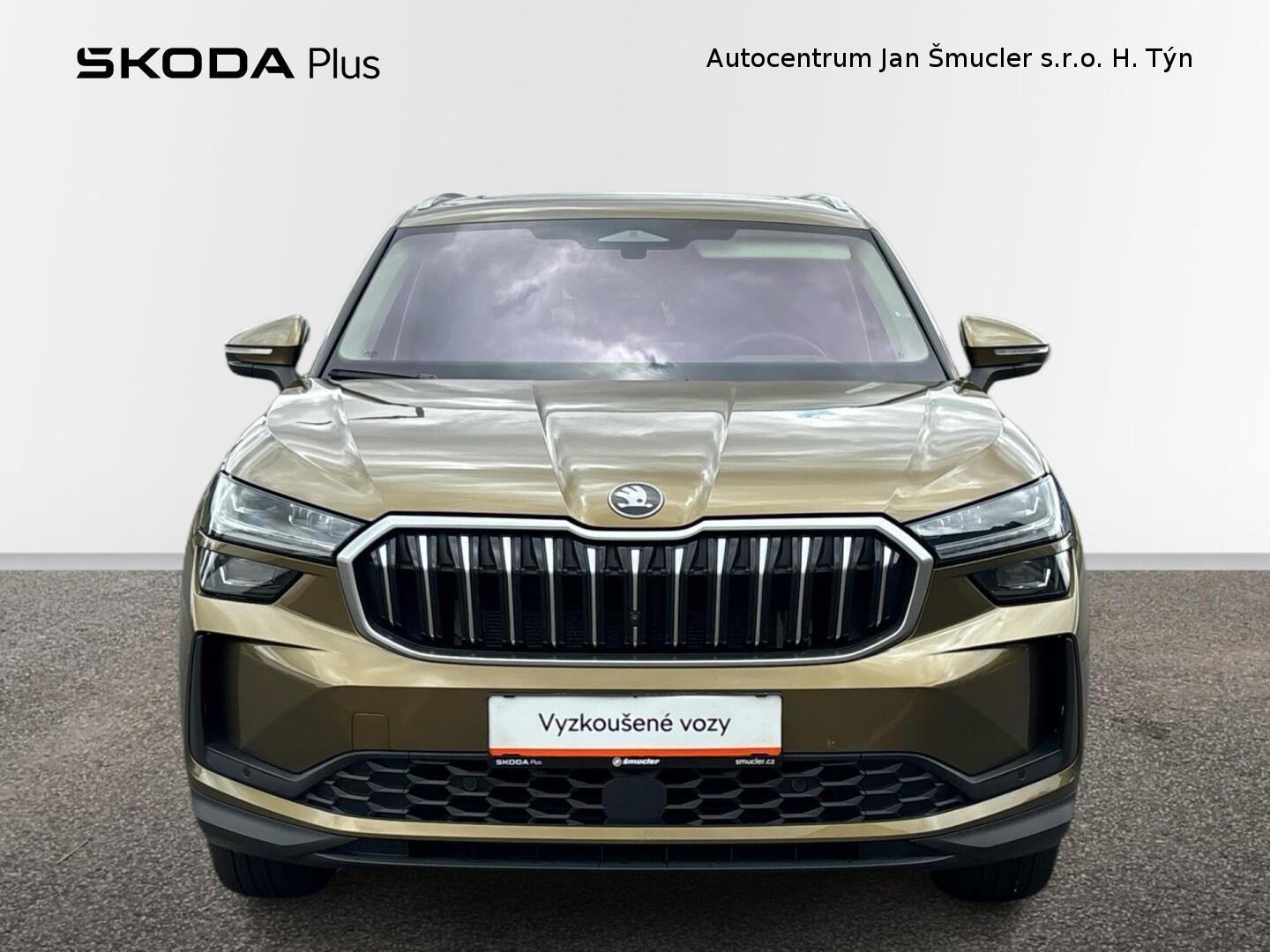 Škoda Kodiaq