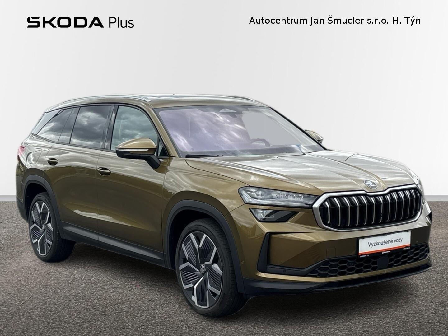 Škoda Kodiaq