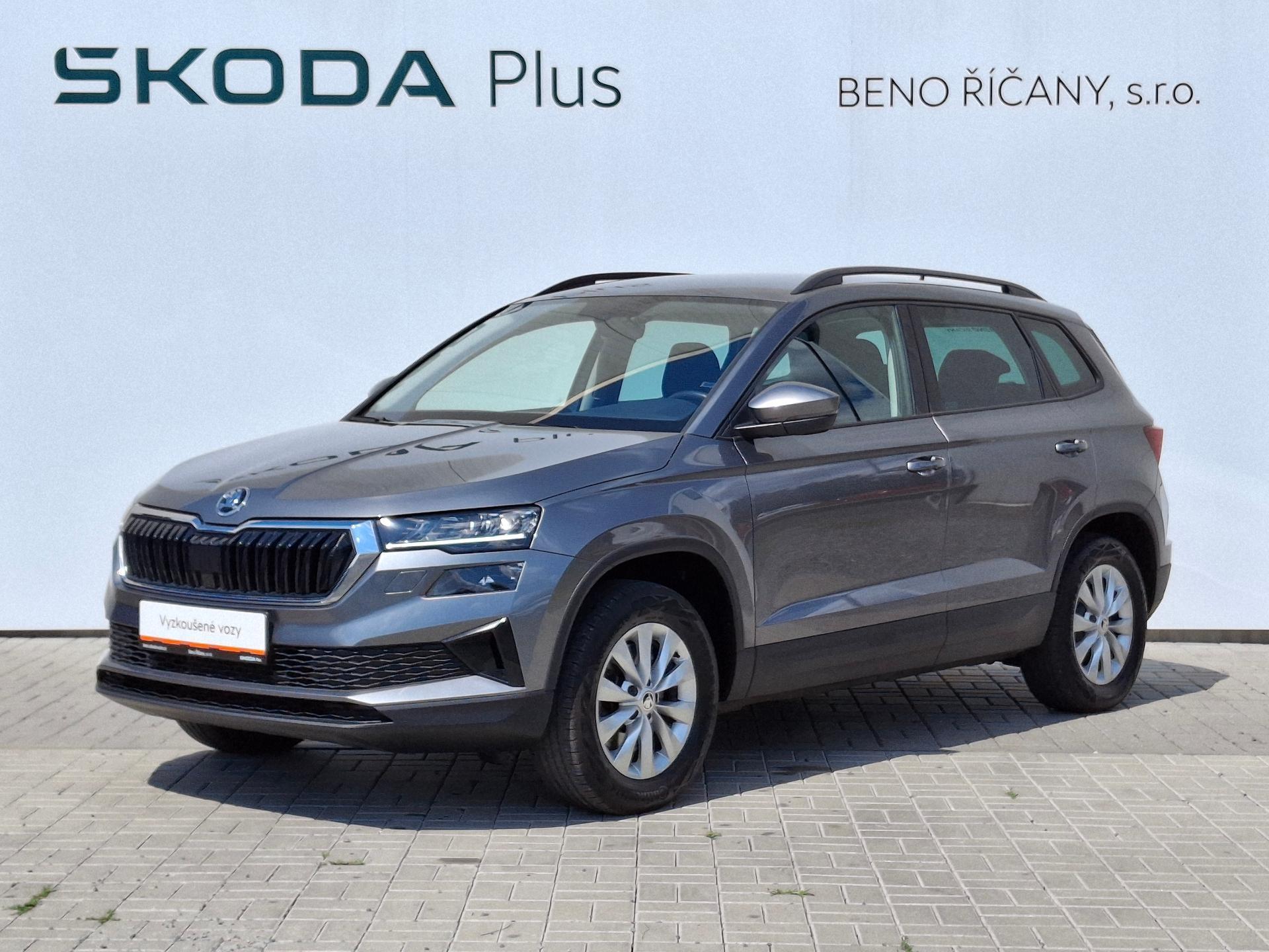 Škoda Karoq