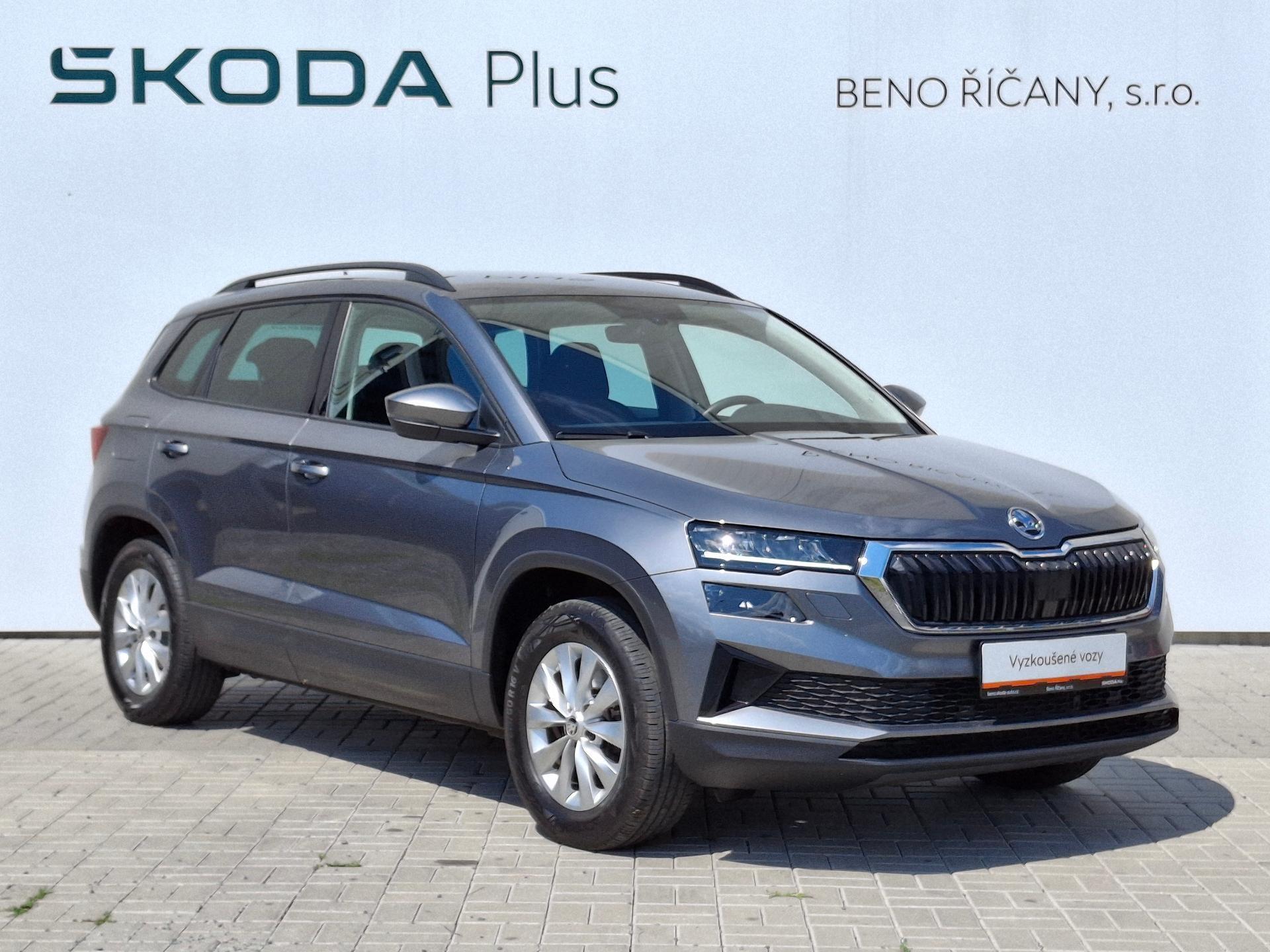 Škoda Karoq