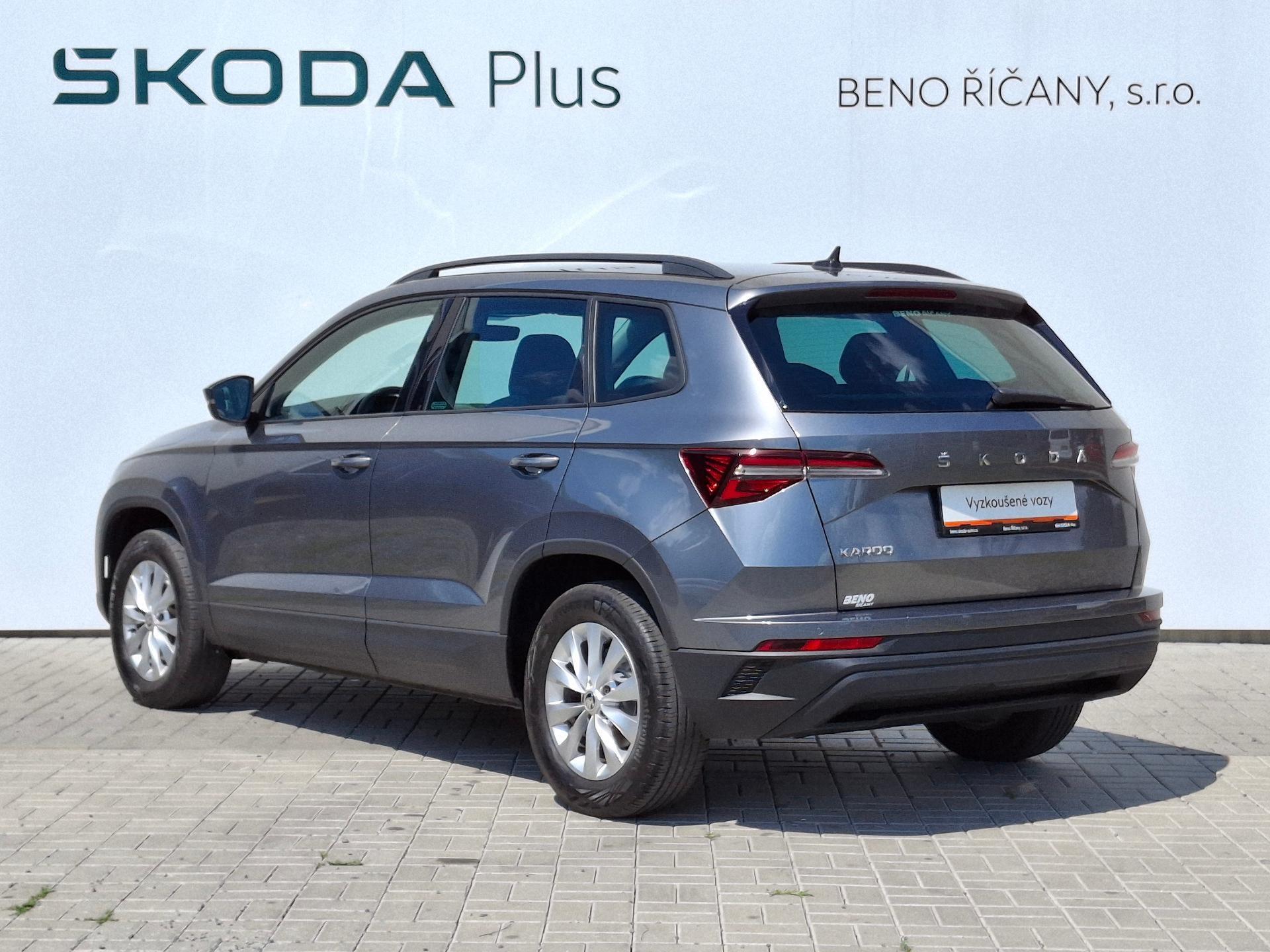 Škoda Karoq