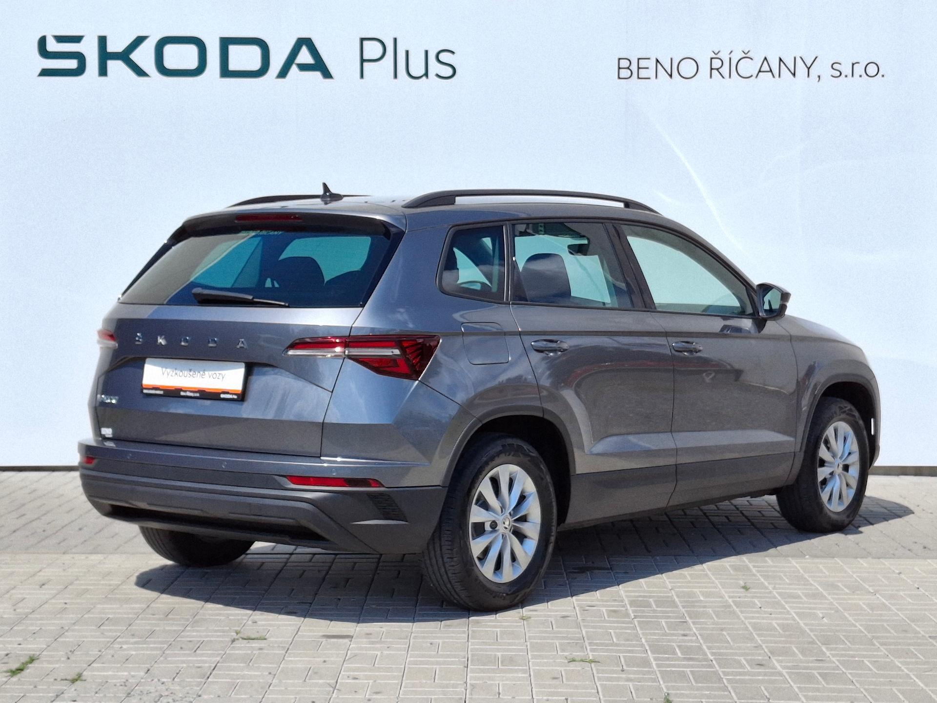 Škoda Karoq