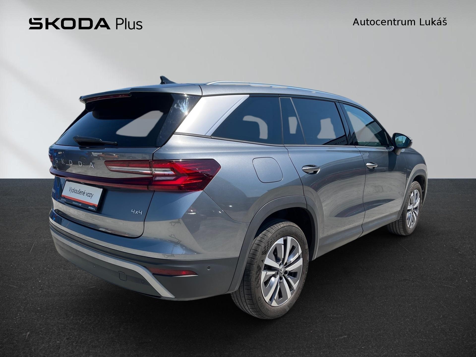 Škoda Kodiaq