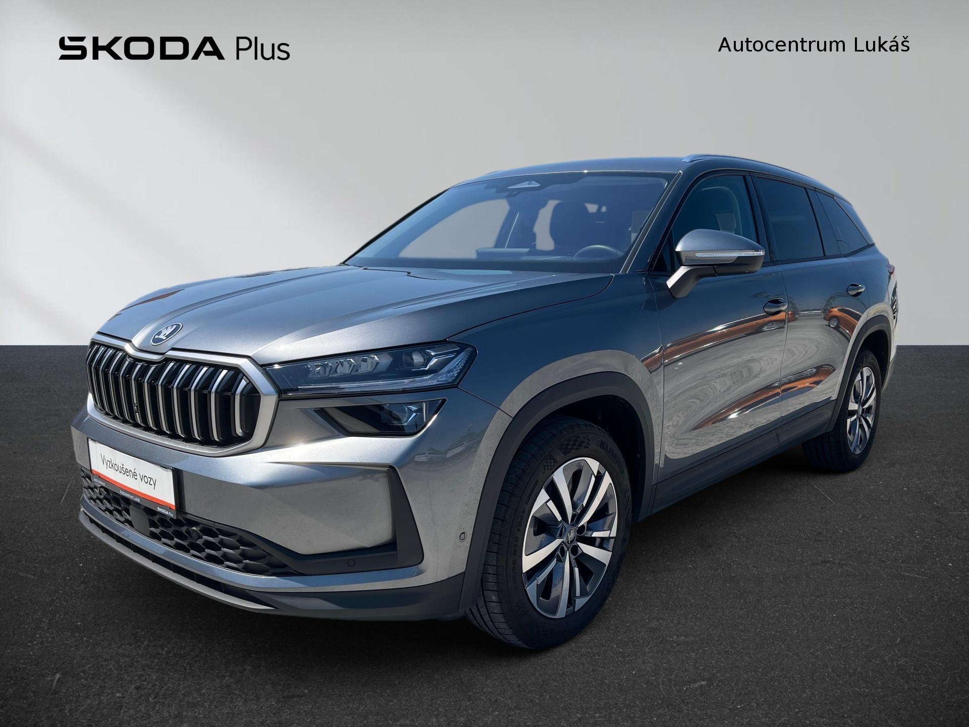 Škoda Kodiaq