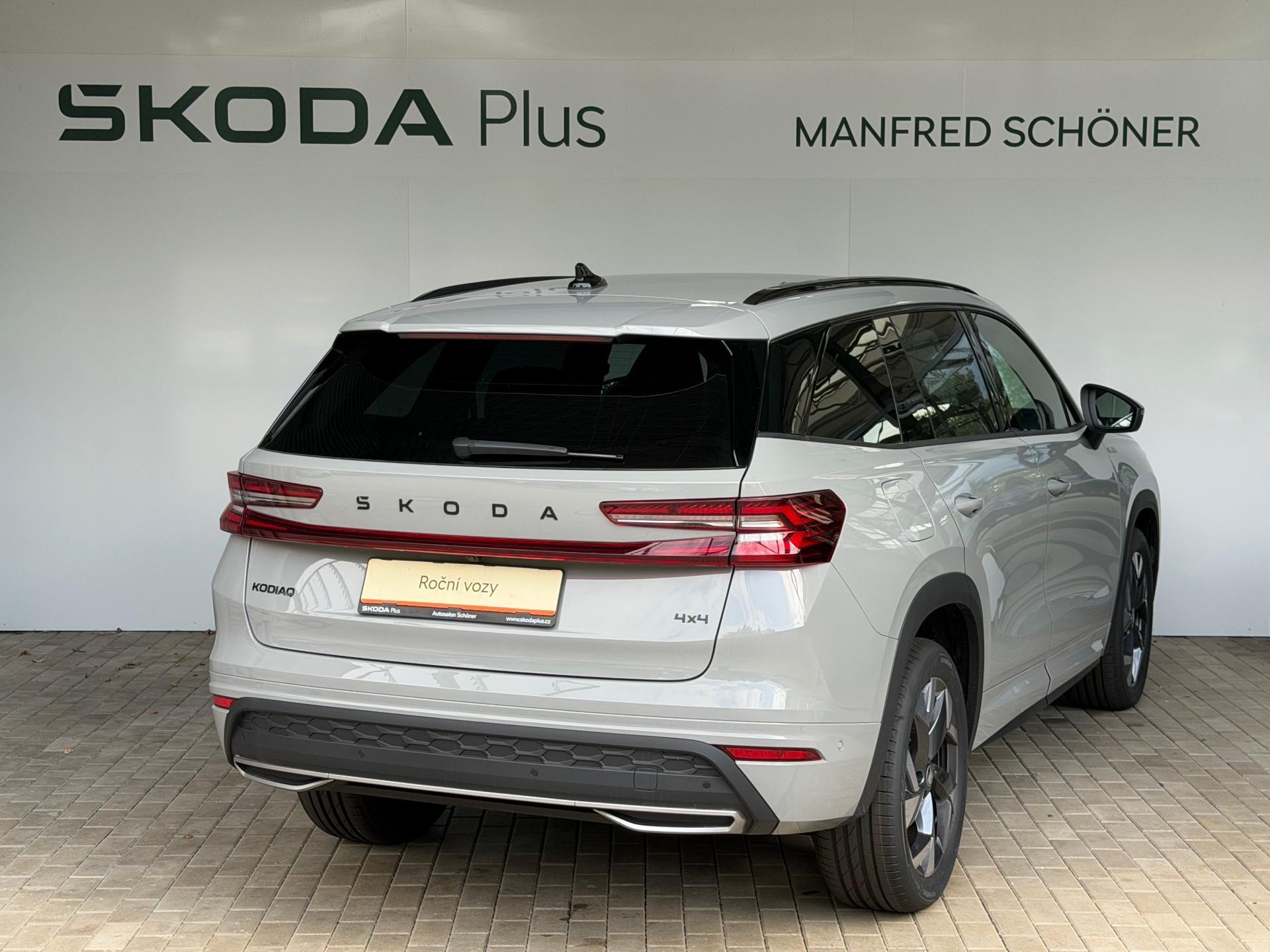 Škoda Kodiaq
