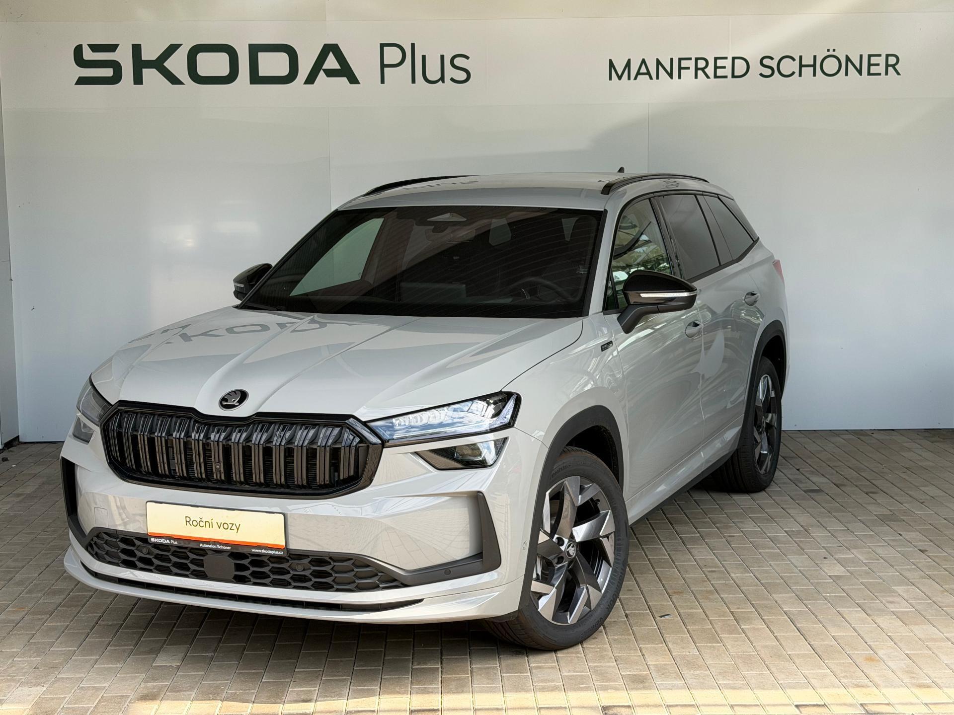 Škoda Kodiaq