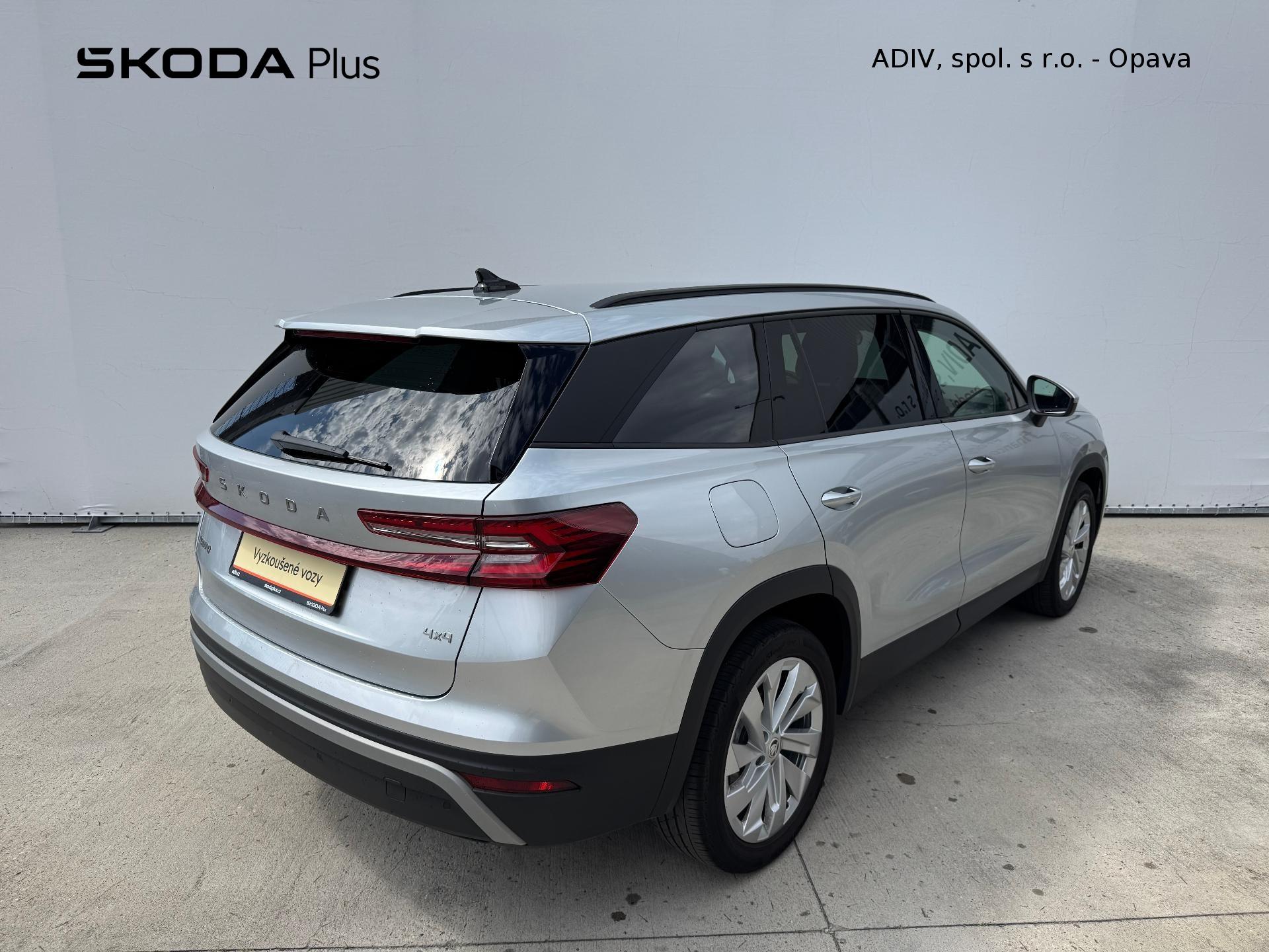 Škoda Kodiaq