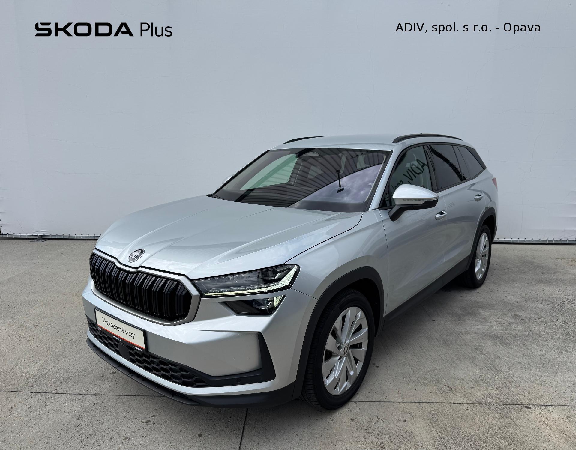Škoda Kodiaq
