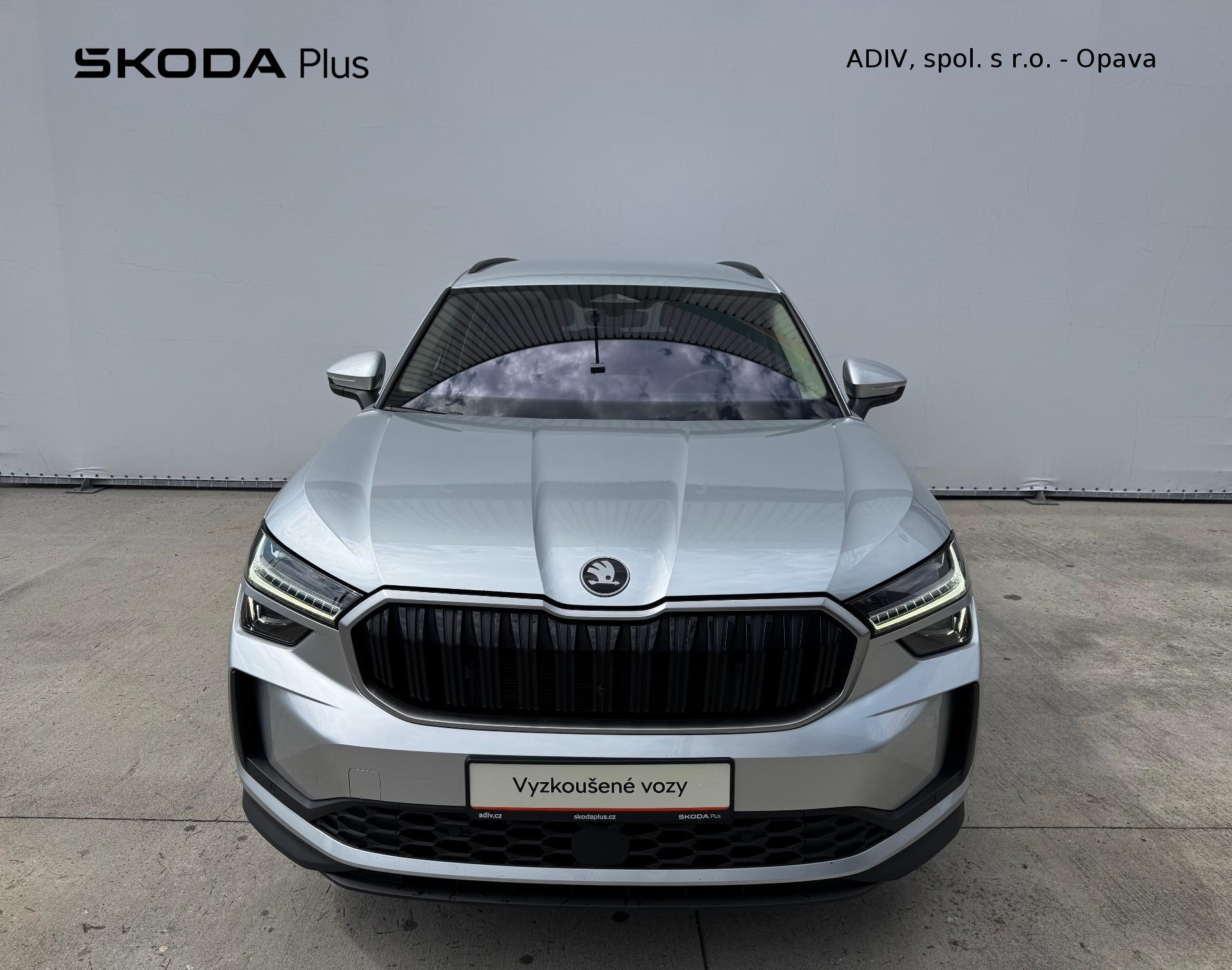 Škoda Kodiaq