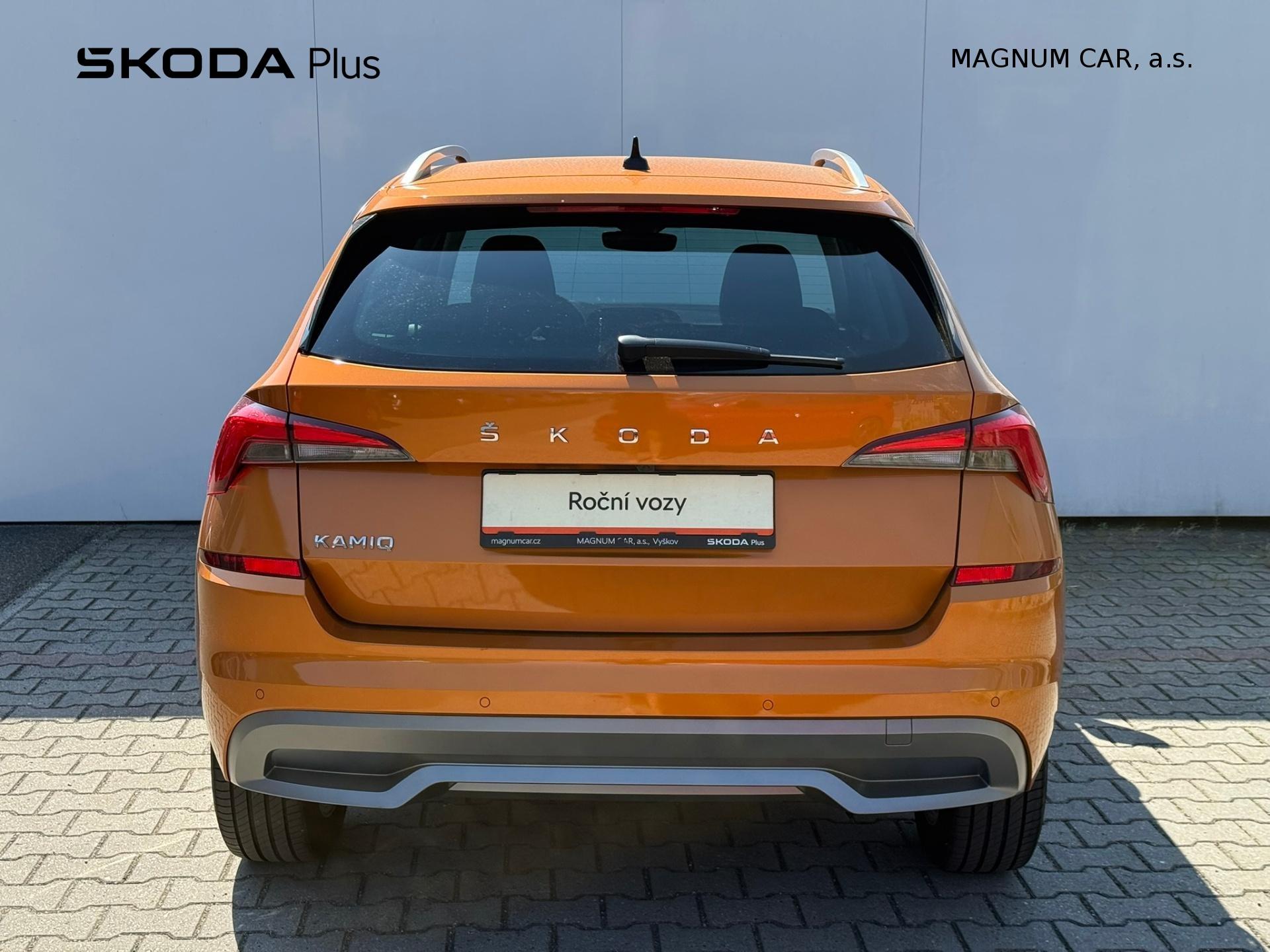 Škoda Kamiq