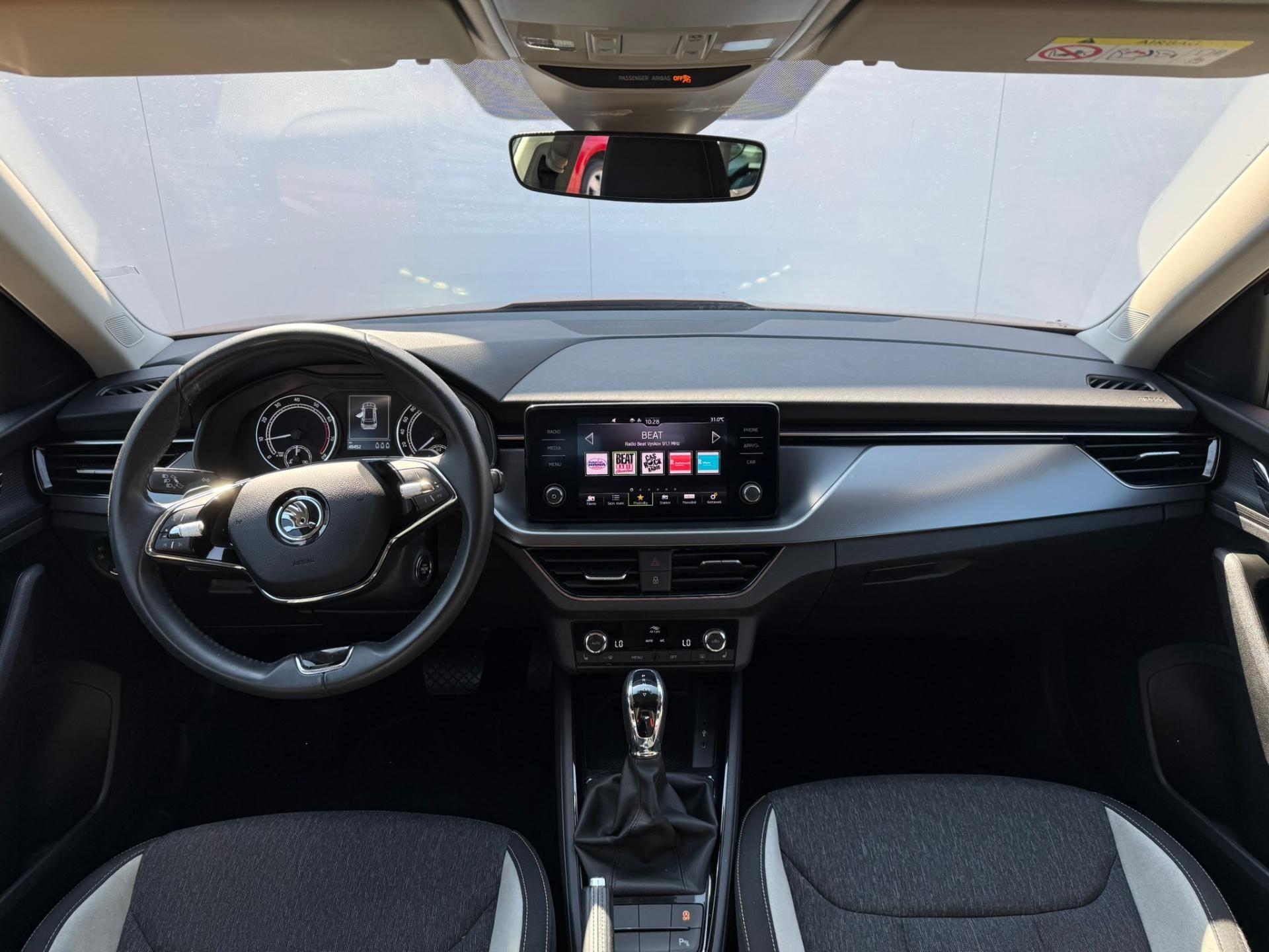 Škoda Kamiq