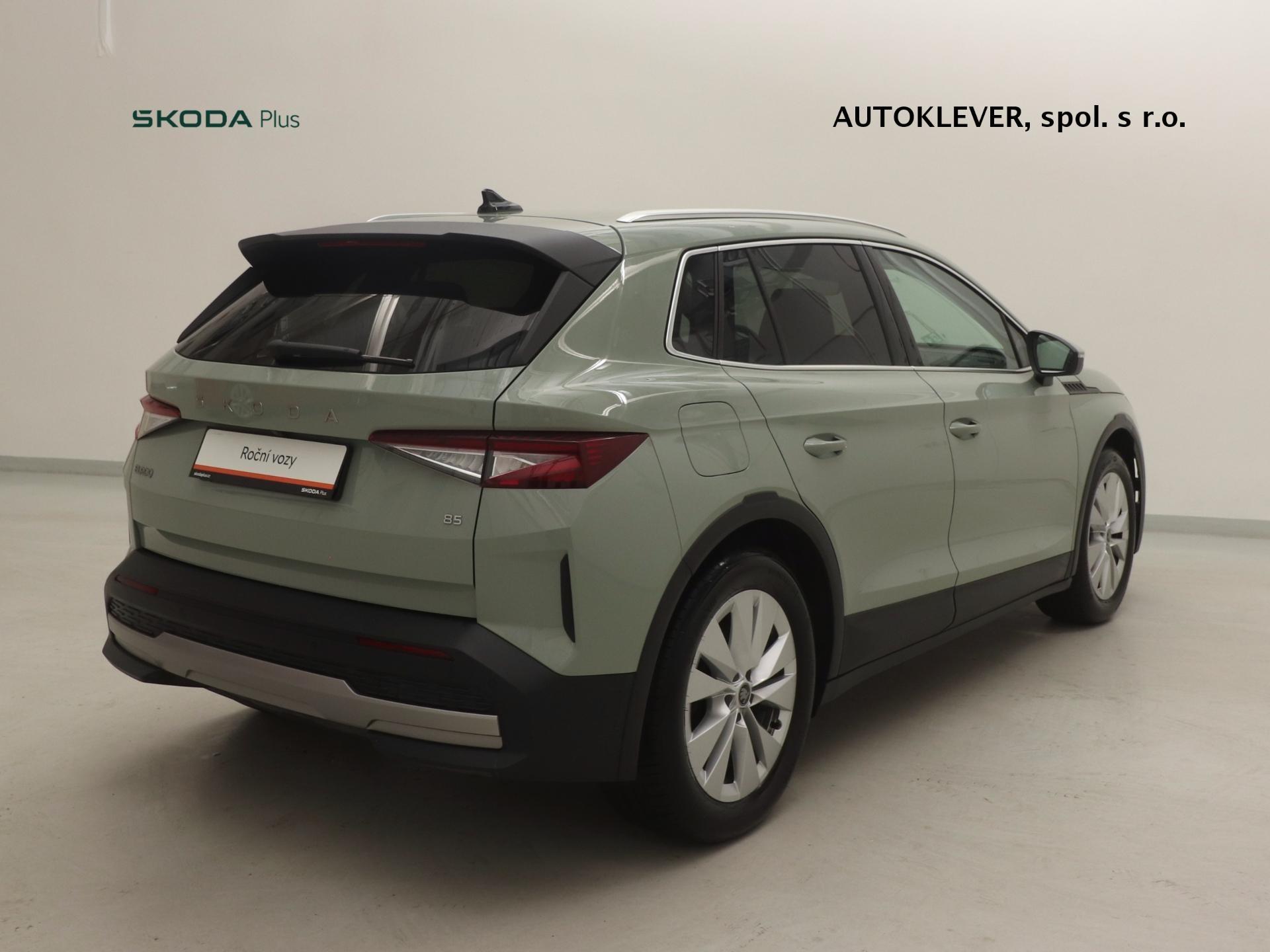 Škoda Elroq