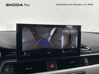 Audi A4 allroad quattro
