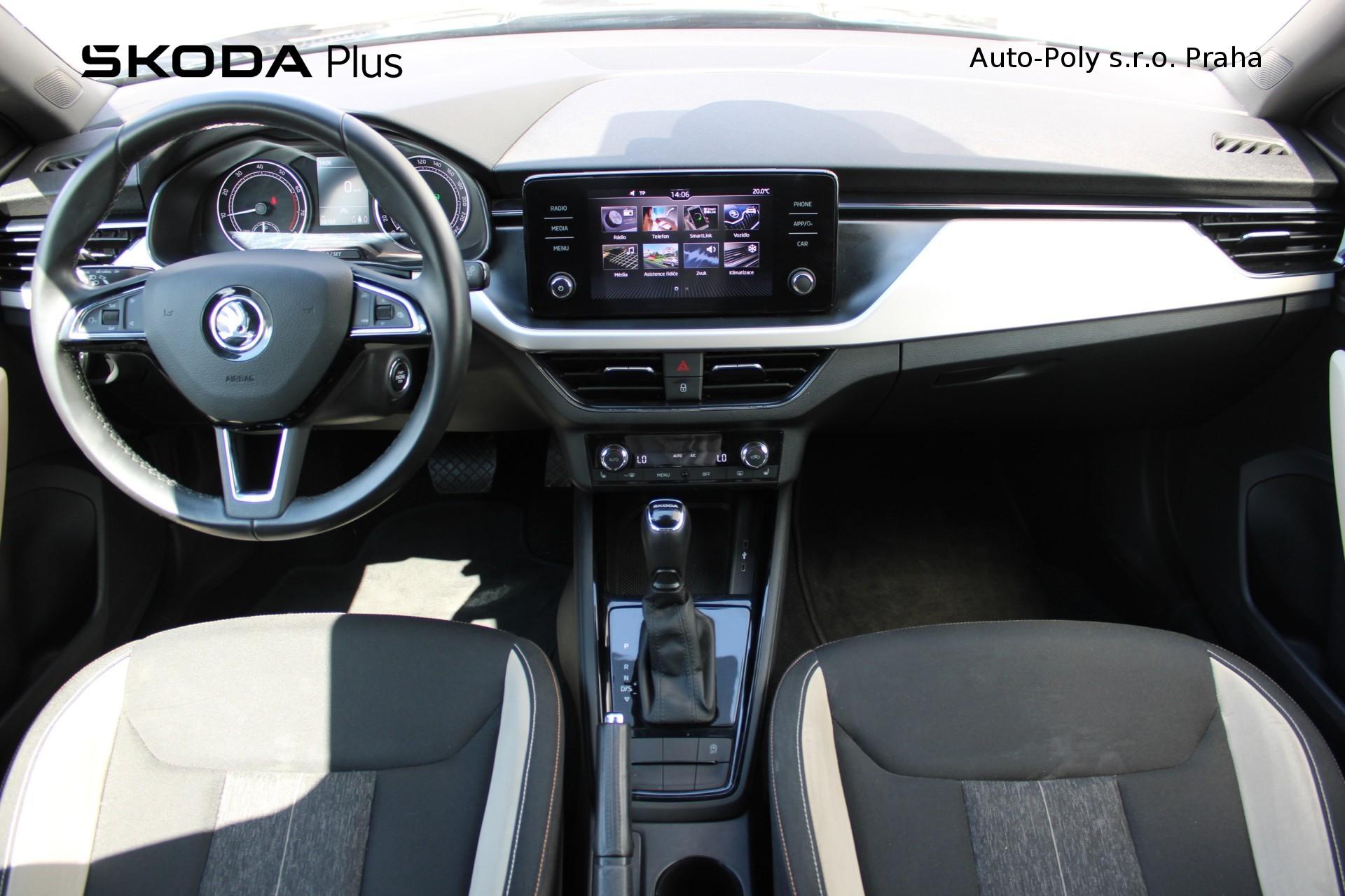 Škoda Kamiq