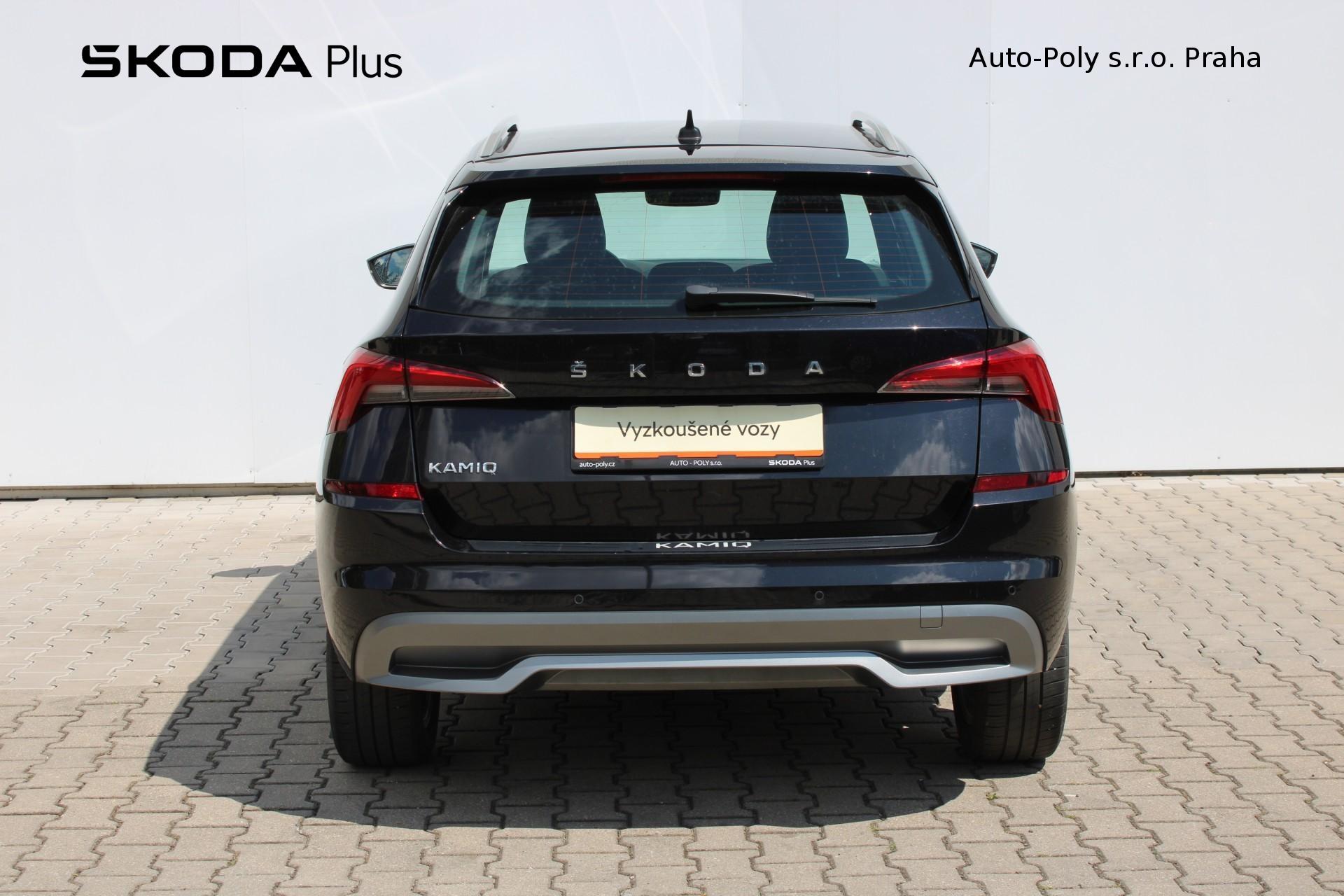 Škoda Kamiq
