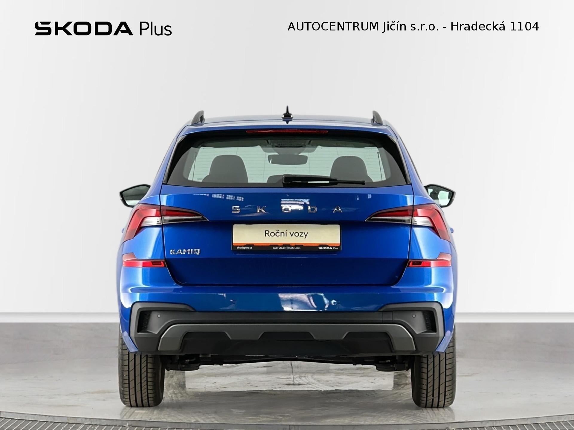 Škoda Kamiq