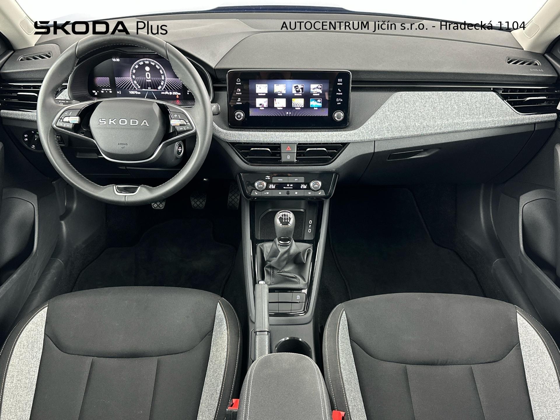Škoda Kamiq