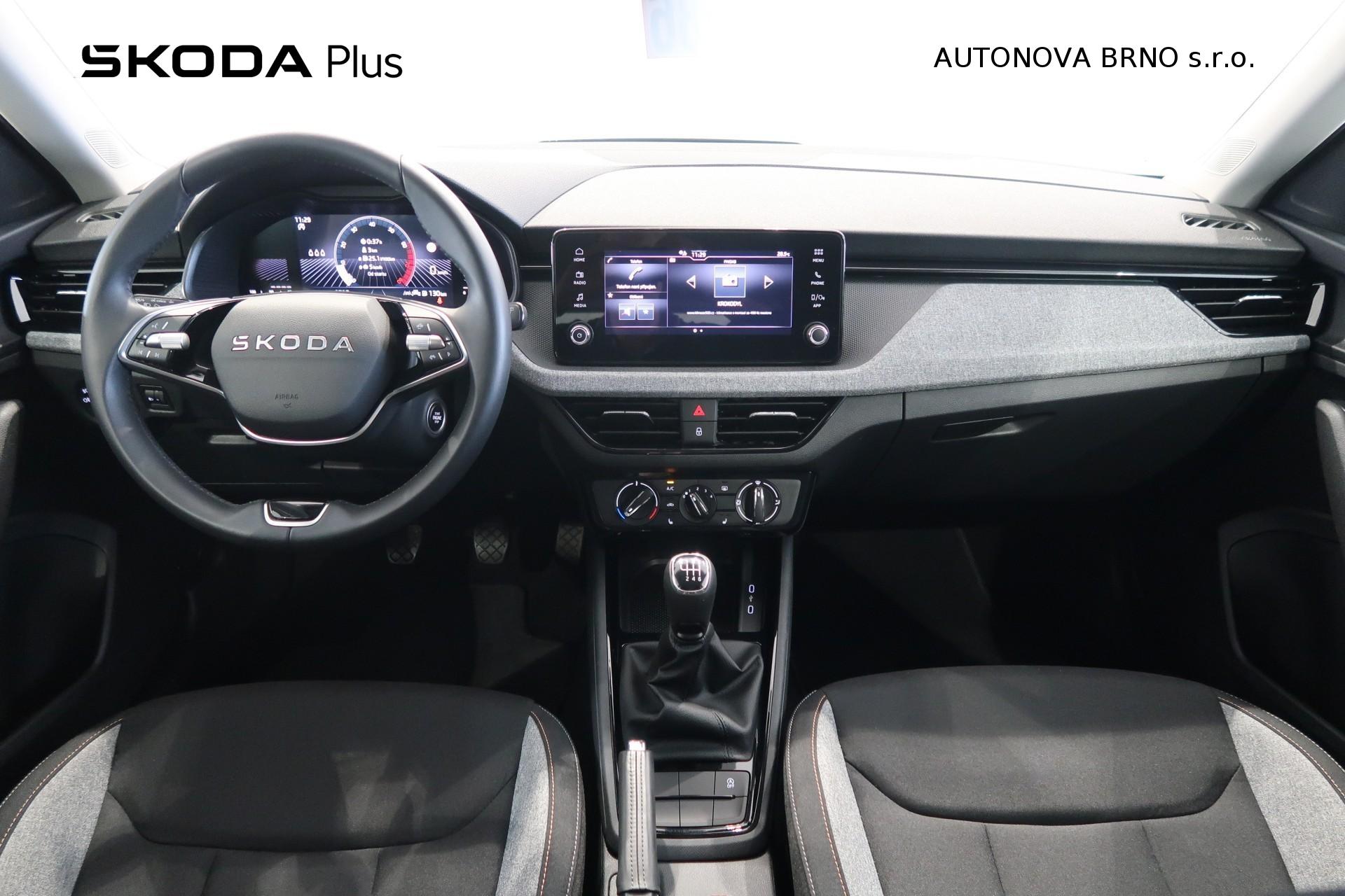 Škoda Kamiq
