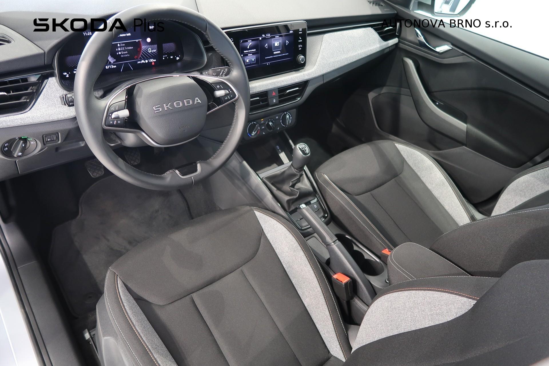 Škoda Kamiq