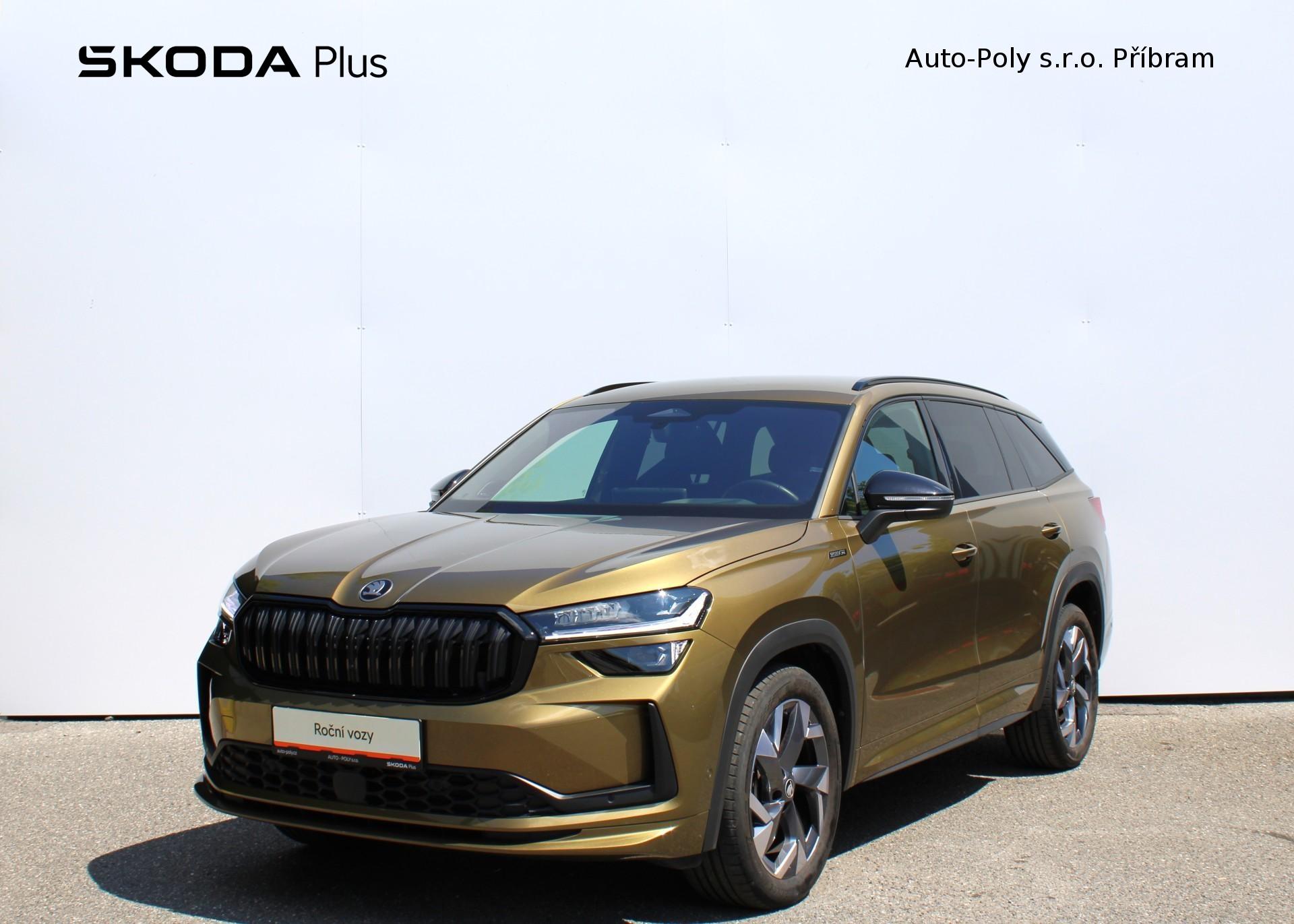 Škoda Kodiaq
