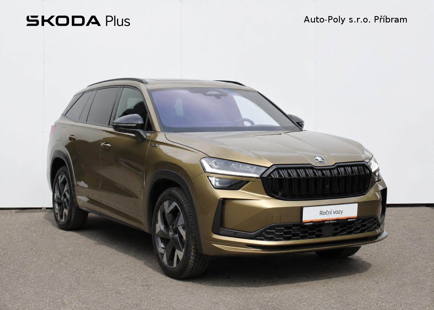 Škoda Kodiaq