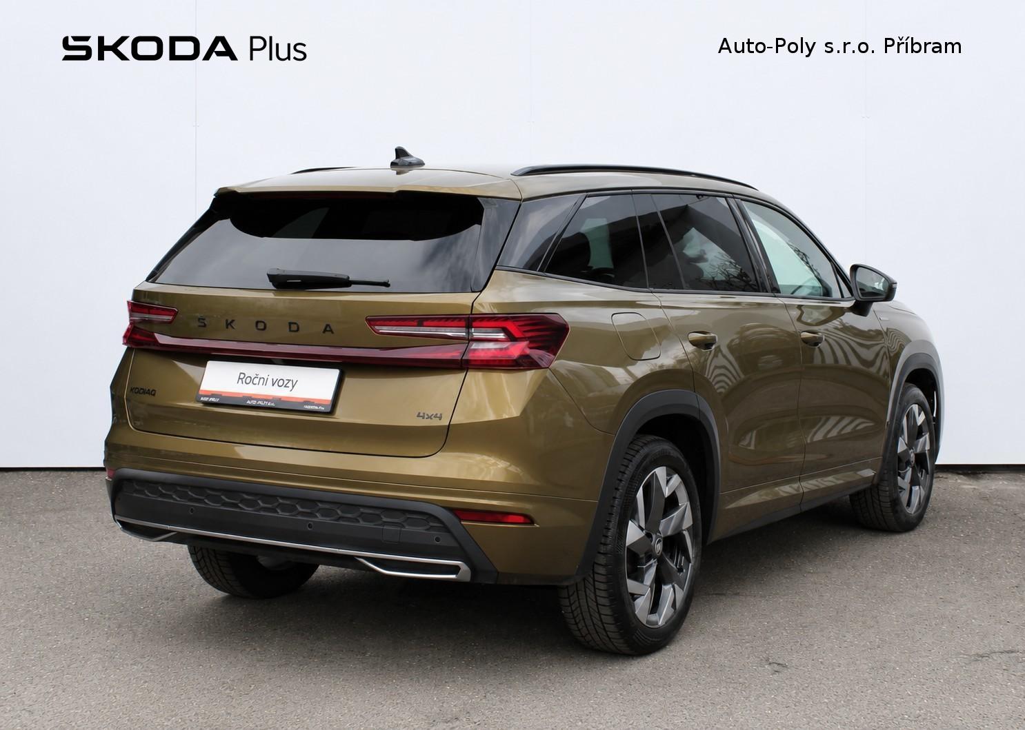 Škoda Kodiaq