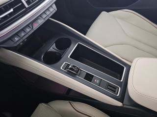 Škoda Enyaq Coupé