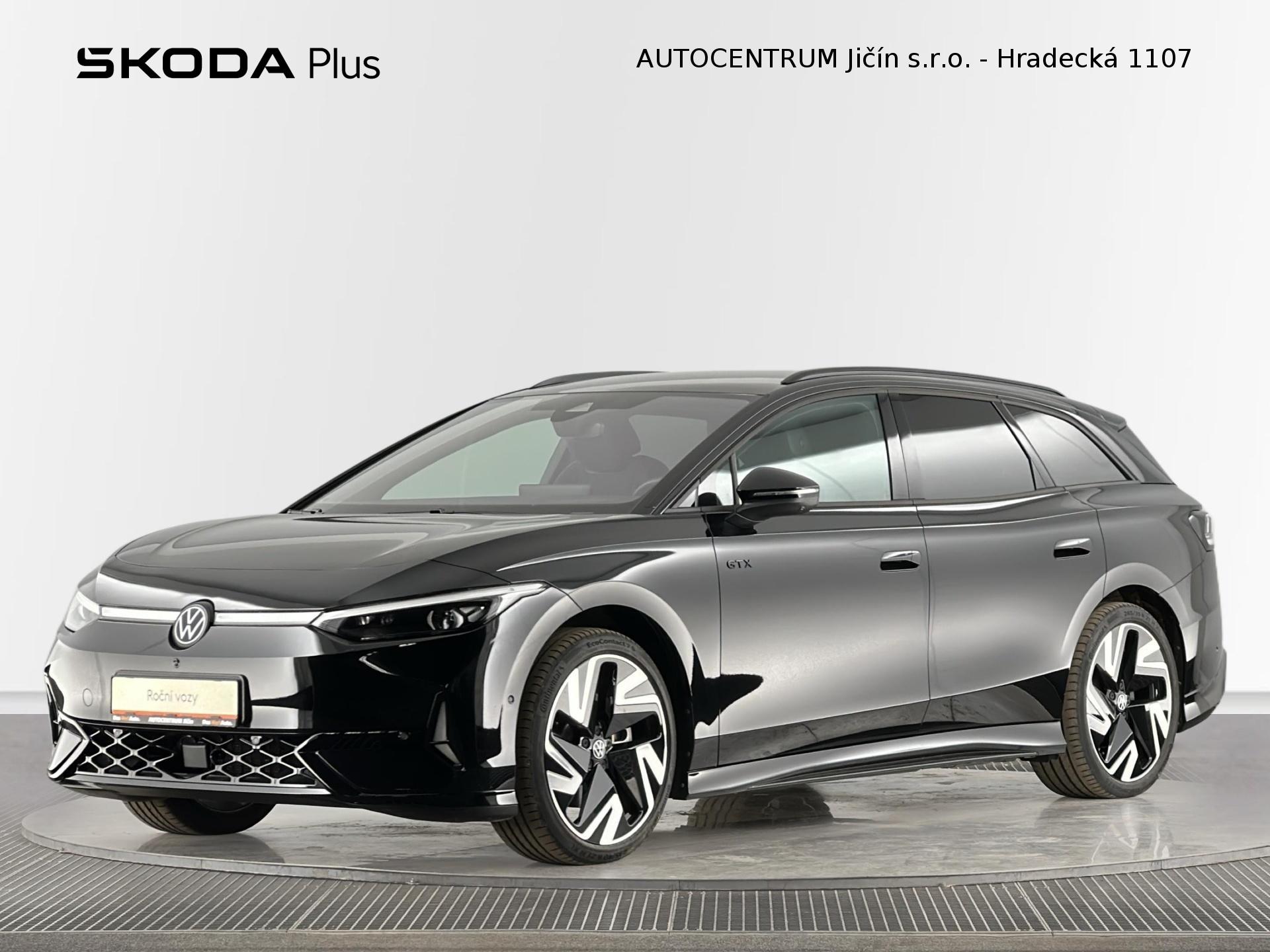 Volkswagen ID.7 Tourer
